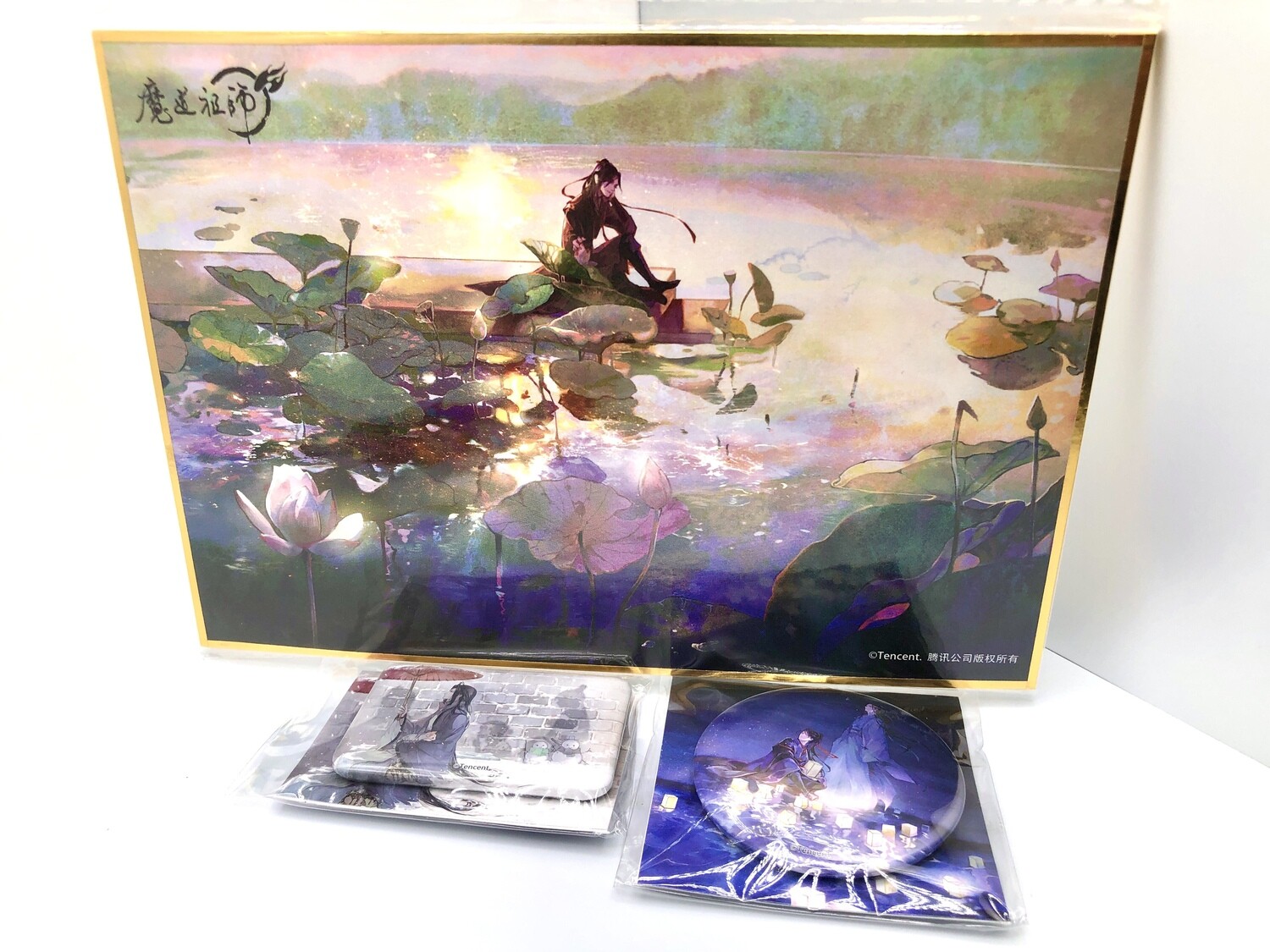 BL | Yaoi : Mo Dao Zu Shi Artboard &amp; Badge Bundle