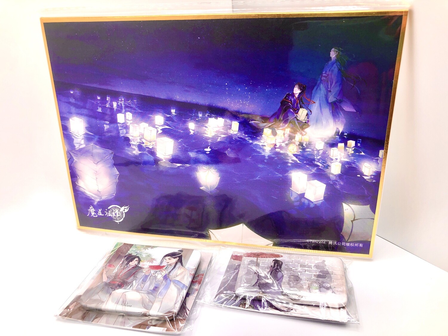 BL | Yaoi : Mo Dao Zu Shi Artboard &amp; Badge Bundle
