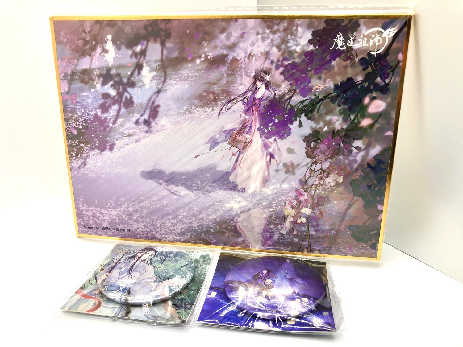 BL | Yaoi : Mo Dao Zu Shi Artboard &amp; Badge Bundle