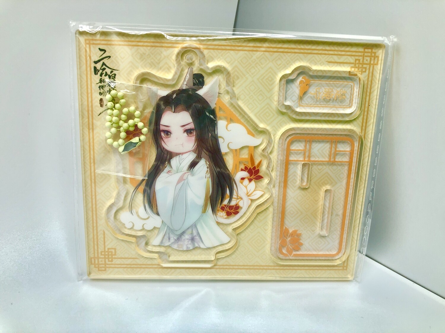 BL | Yaoi : The Husky &amp; His White Cat Shizun/ERHA Acrylic Dual Keychain Stand