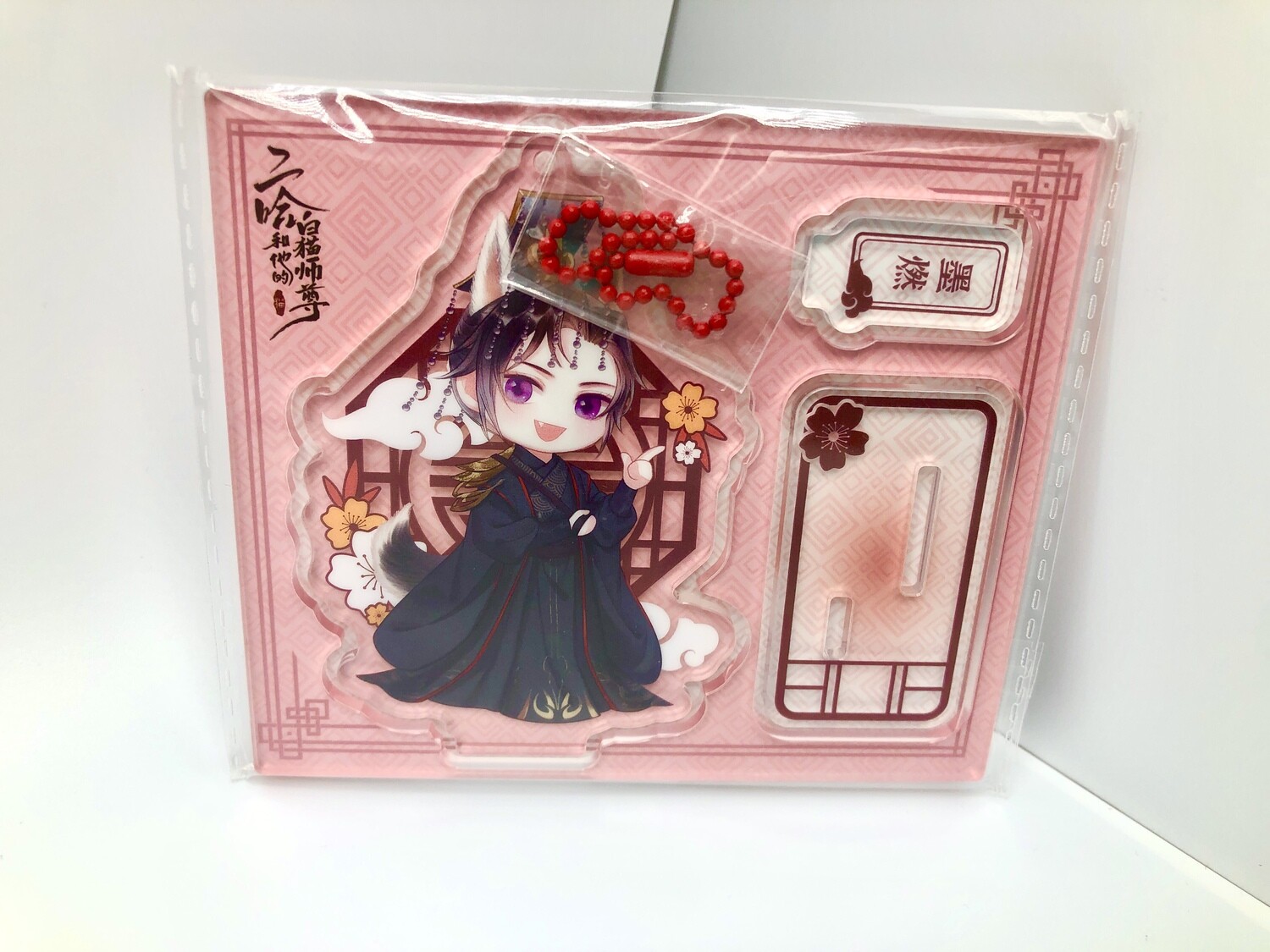 BL | Yaoi : The Husky &amp; His White Cat Shizun/ERHA Acrylic Dual Keychain Stand