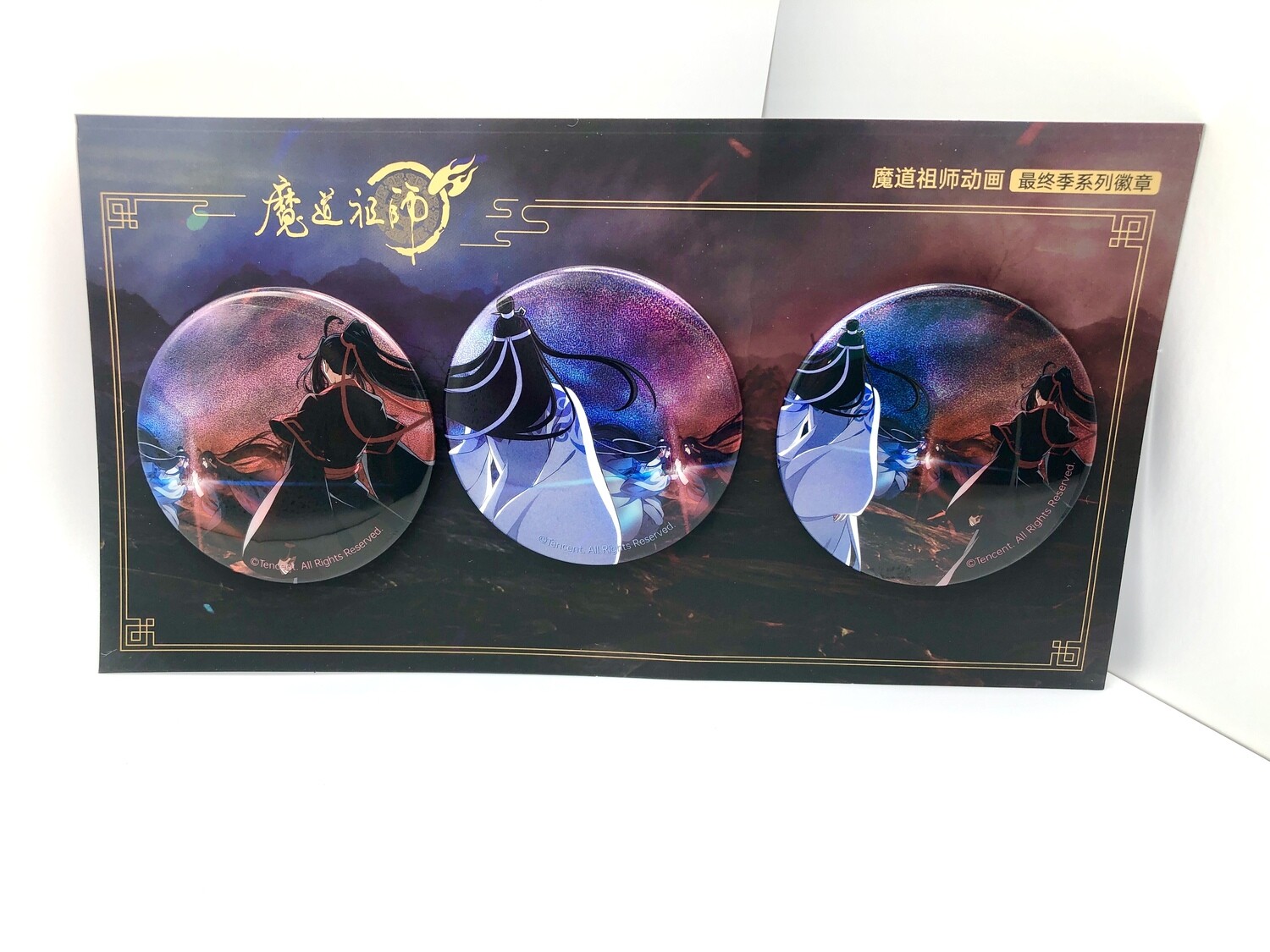 BL | Yaoi : Mo Dao Zu Shi Donghua Badge Set