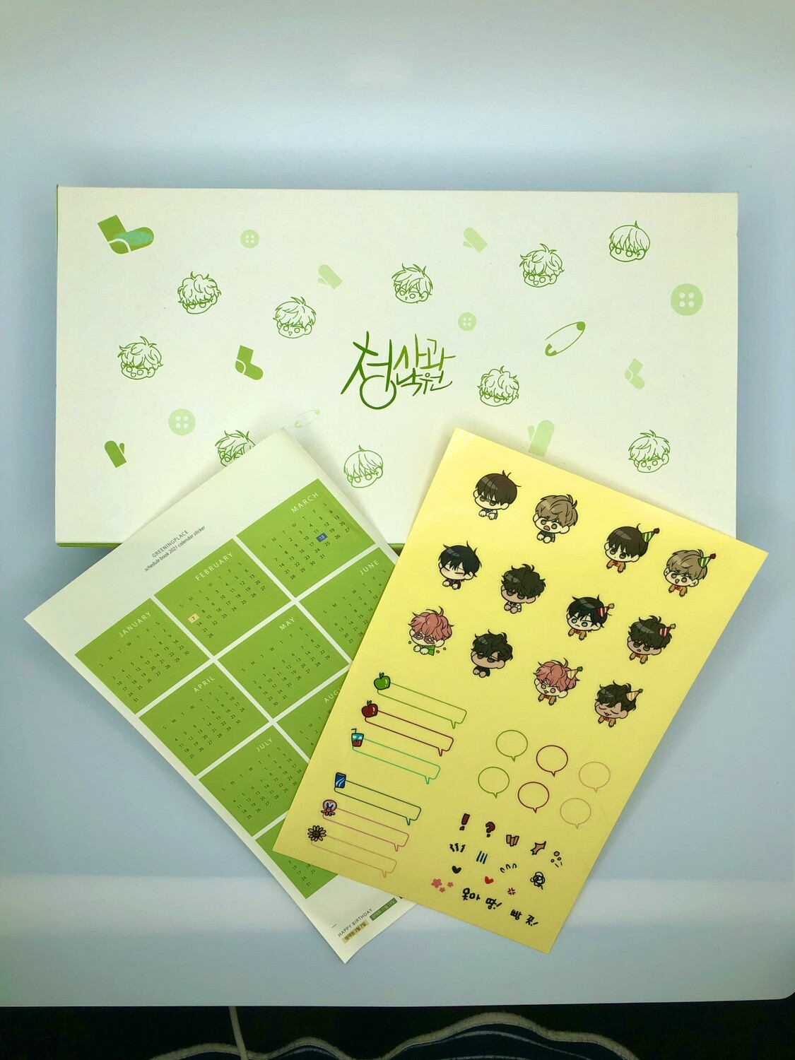BL | Yaoi : Green Apple Paradise Socks Set