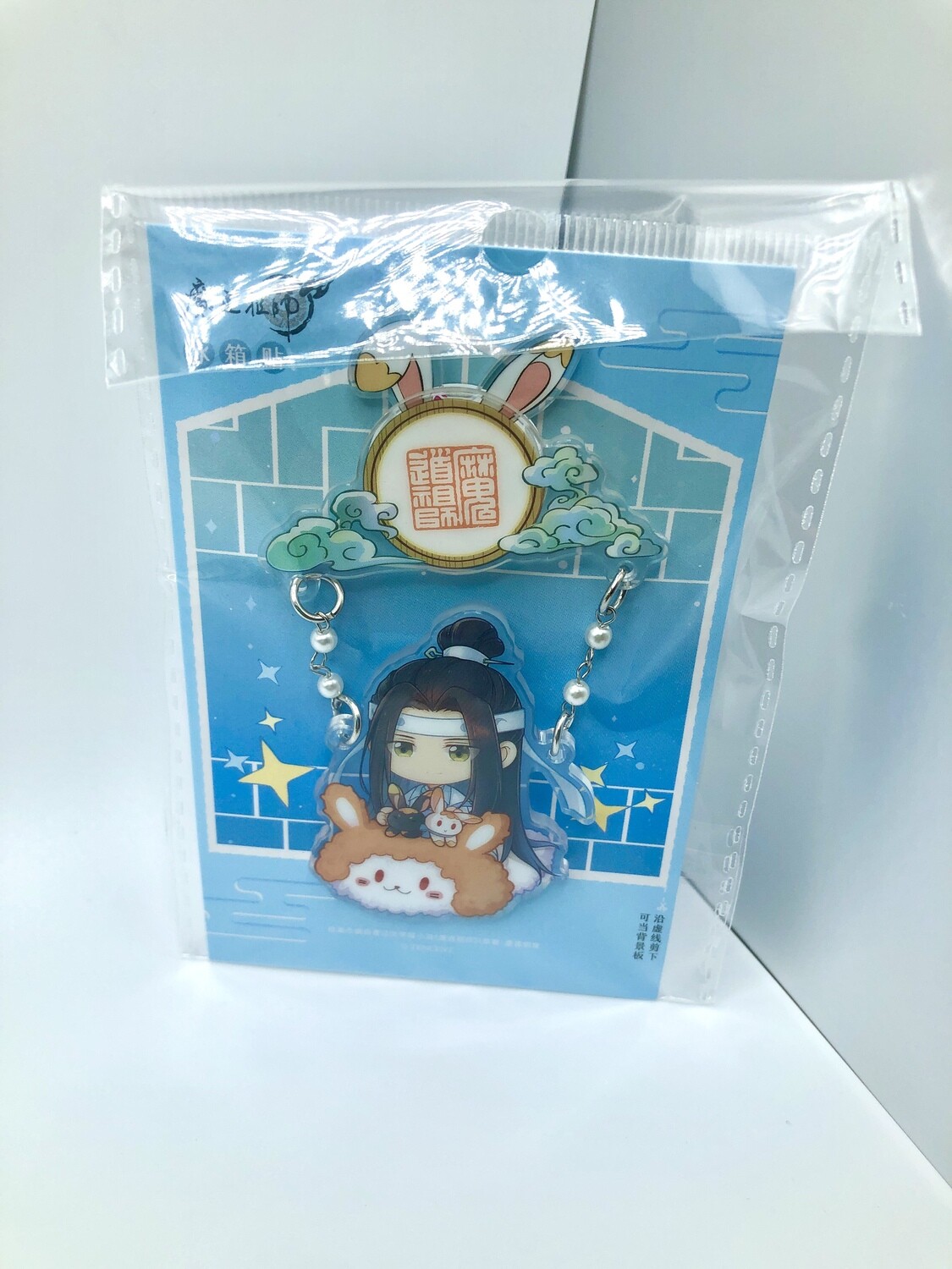 BL | Yaoi : Mo Dao Zu Shi (MDZS) Chibi Acrylic Magnet