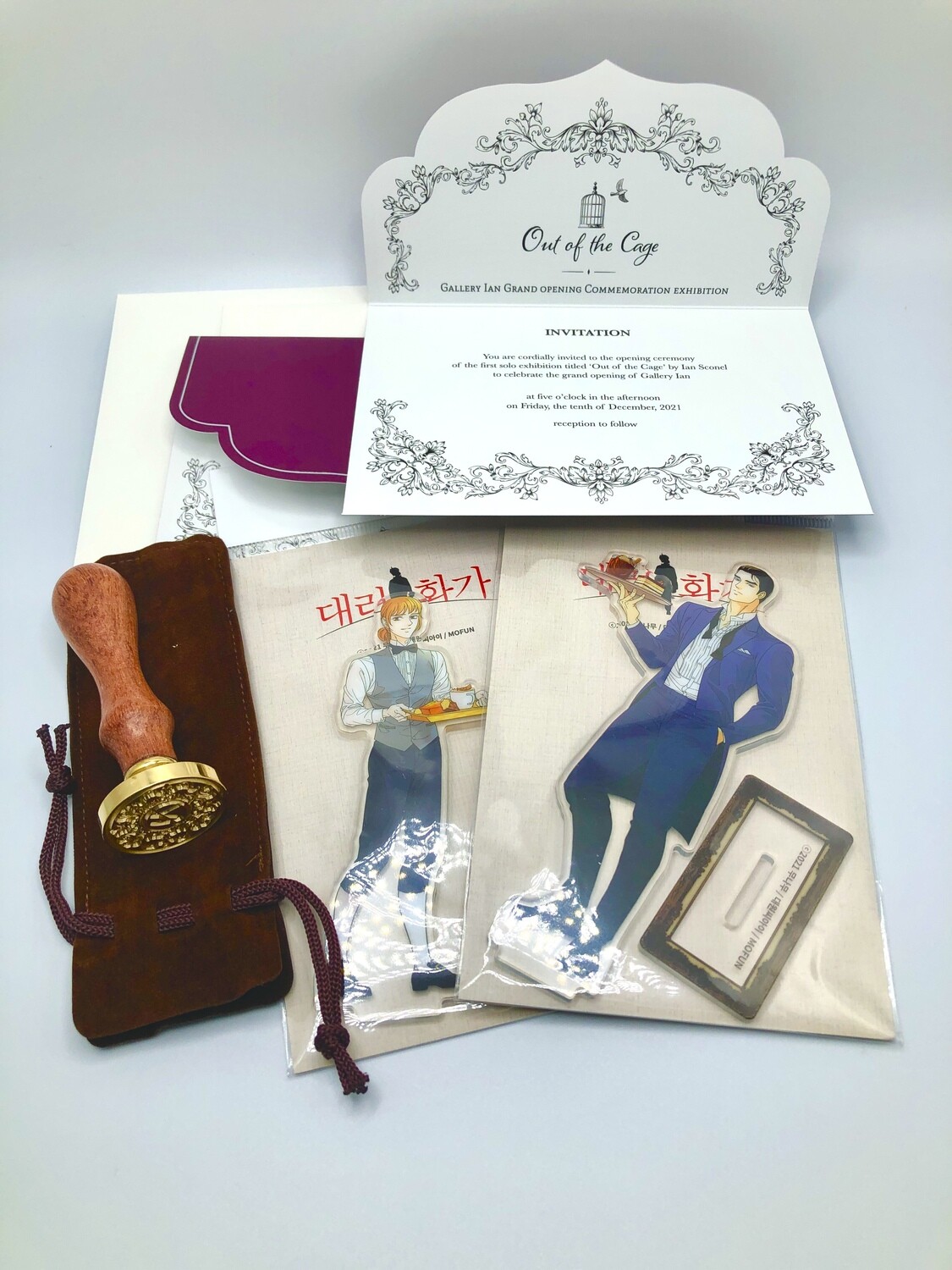 BL | Yaoi : Painter Behind the Curtain Bundle
