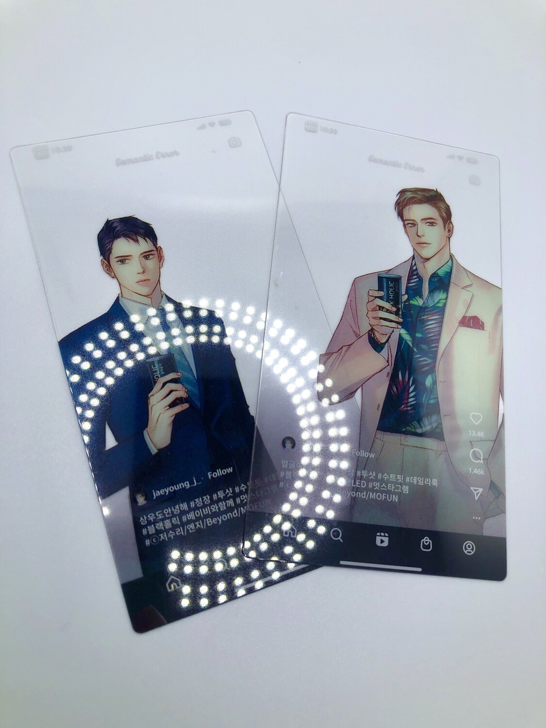 BL | Yaoi : Semantic Error Clear Cards