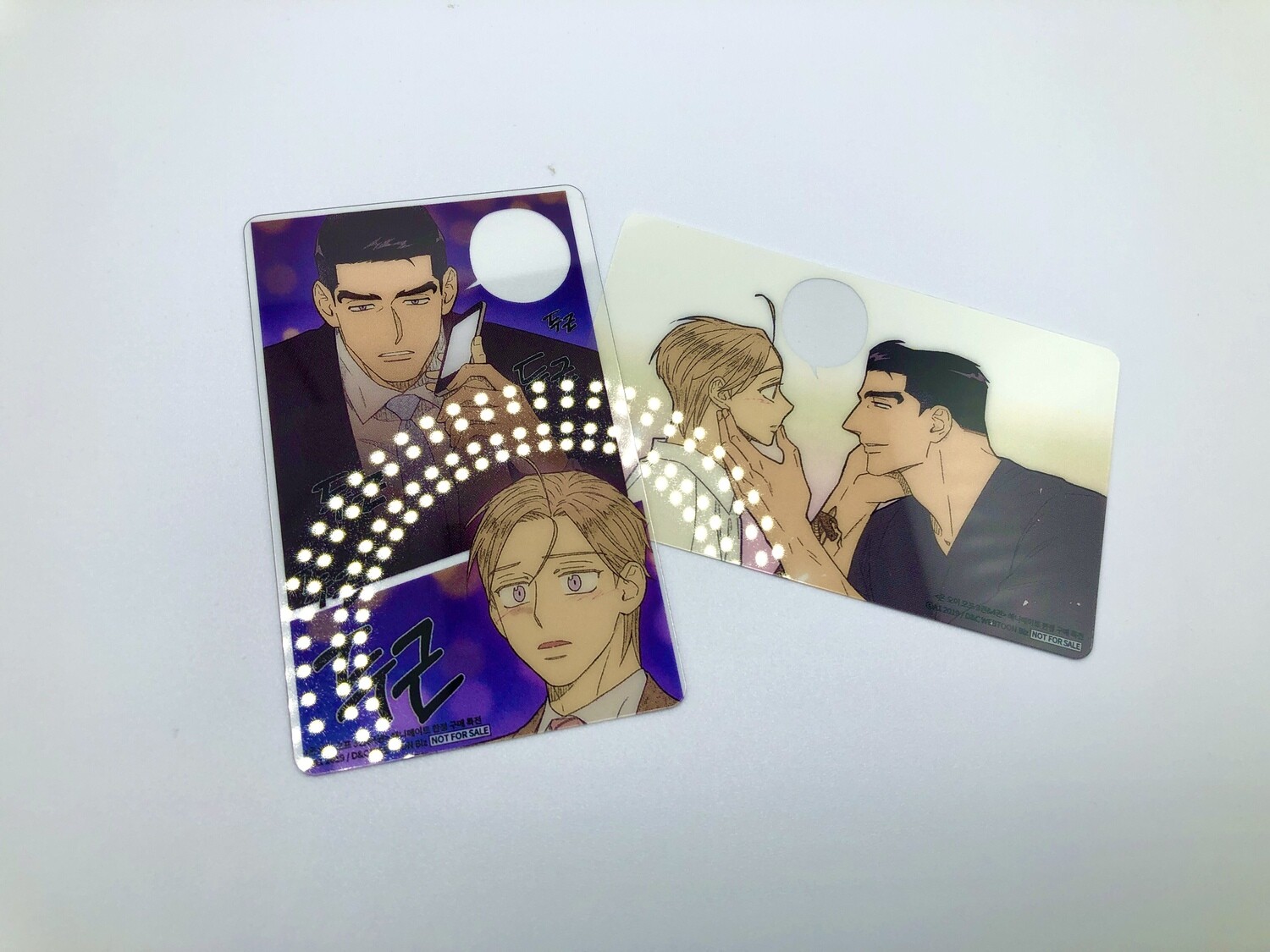 BL | Yaoi : On or Off Clear cards
