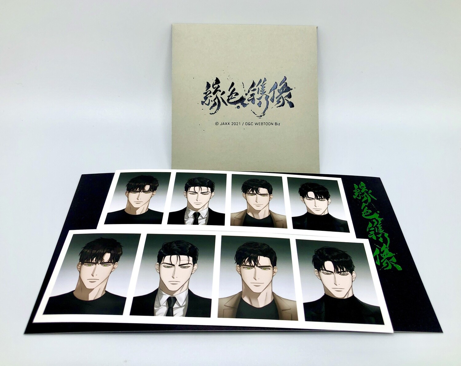 BL | Yaoi : Under the Green Light (UTGL) Photo set