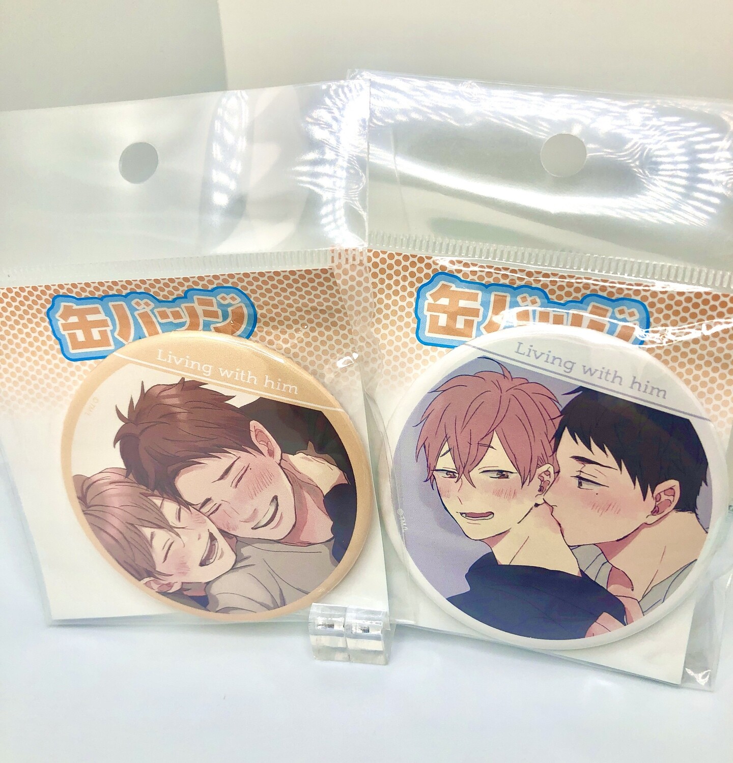 BL | Yaoi : Delivery Hug Therapy badge set
