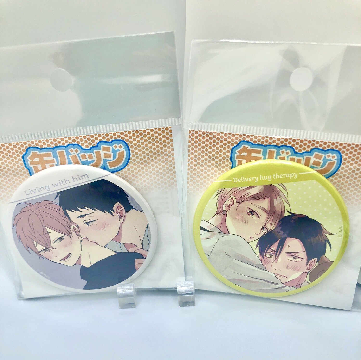 BL | Yaoi : Delivery Hug Therapy badge set