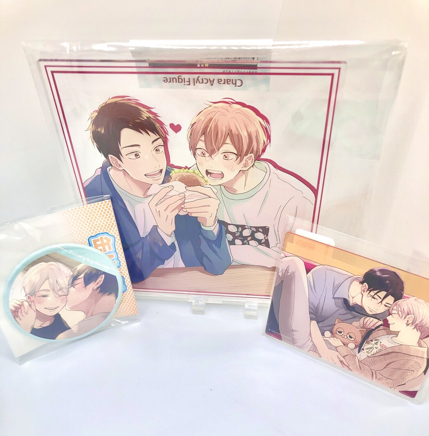 BL | Yaoi : Delivery Hug Therapy bundle