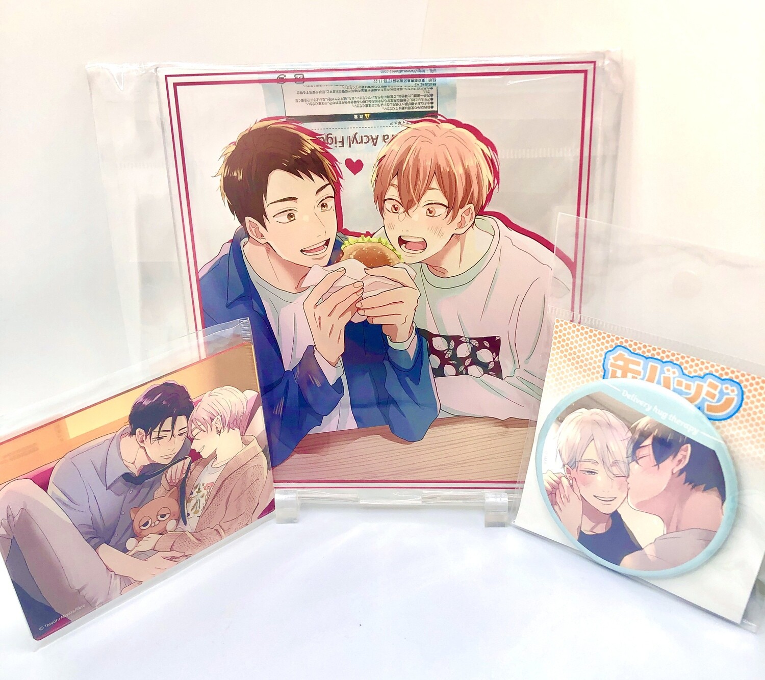 BL | Yaoi : Delivery Hug Therapy bundle