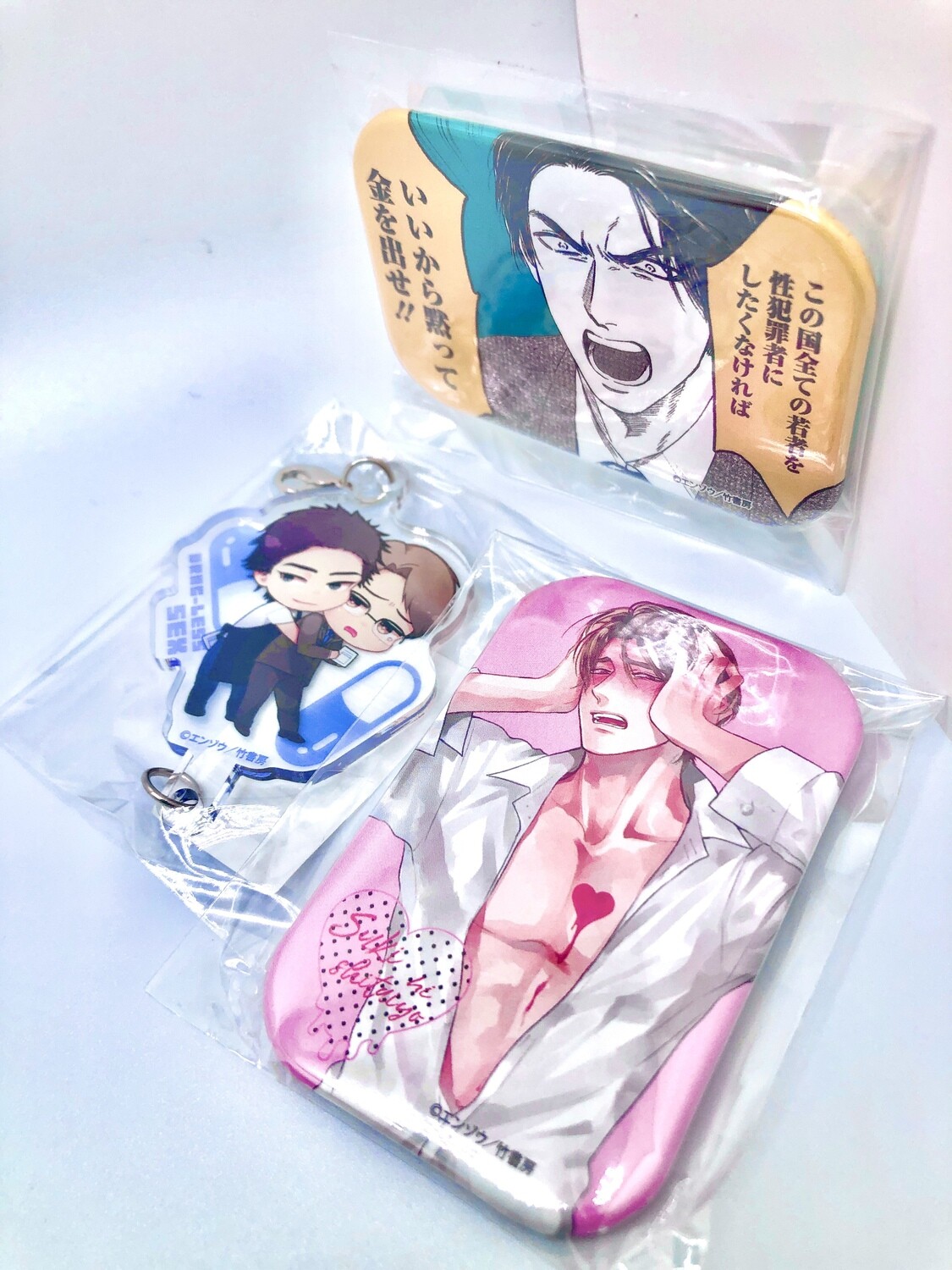 BL | Yaoi : Drugless Intercourse bundle