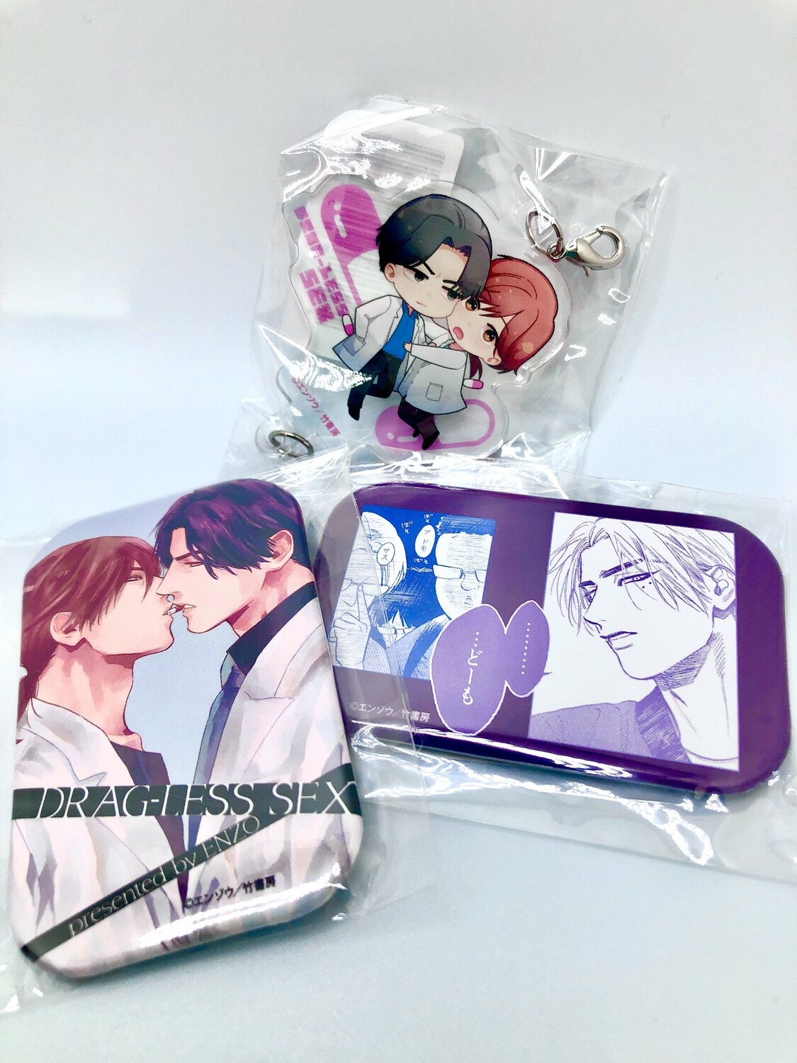 BL | Yaoi : Drugless Intercourse bundle