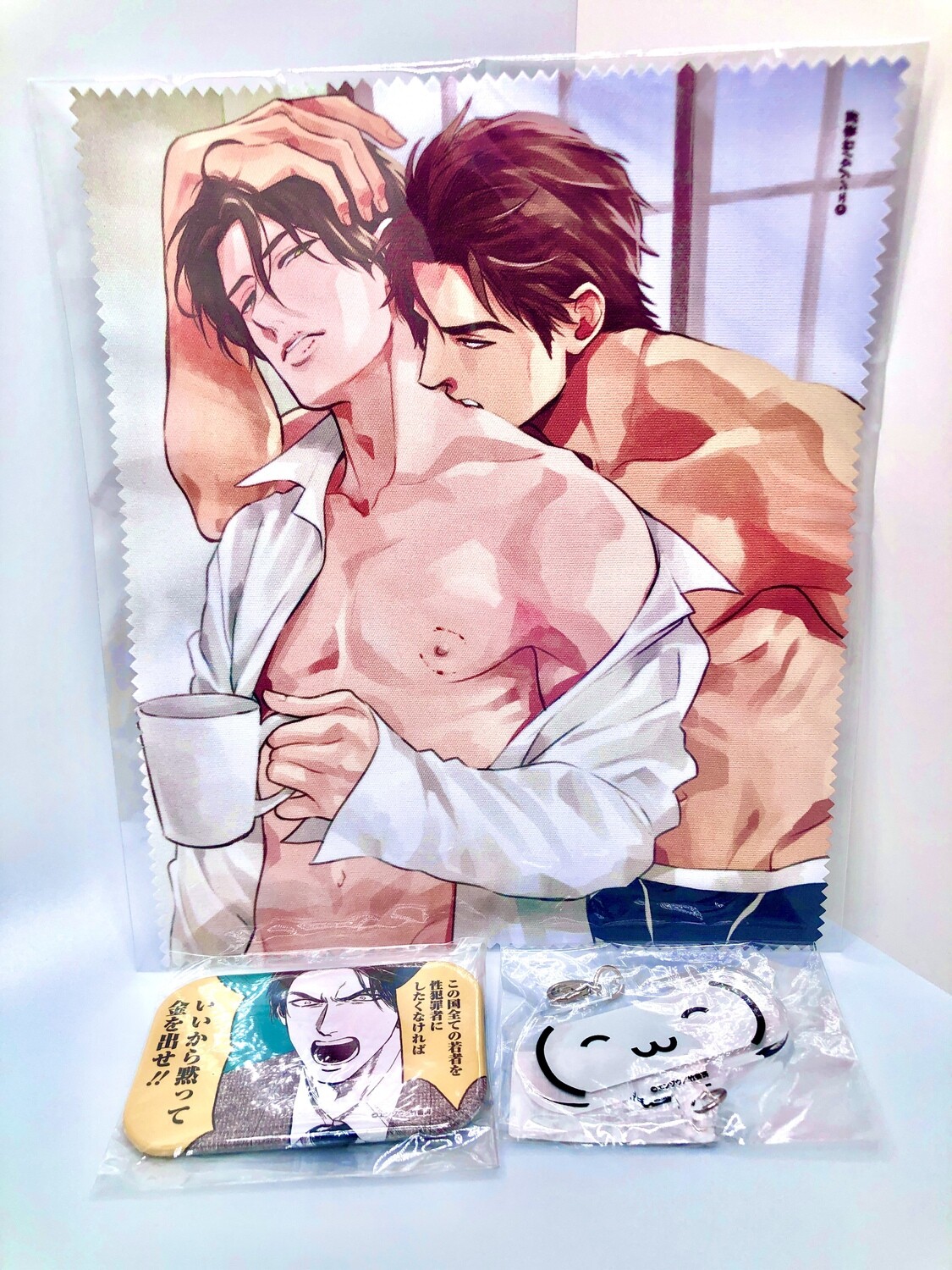 BL | Yaoi : Drugless Intercourse bundle