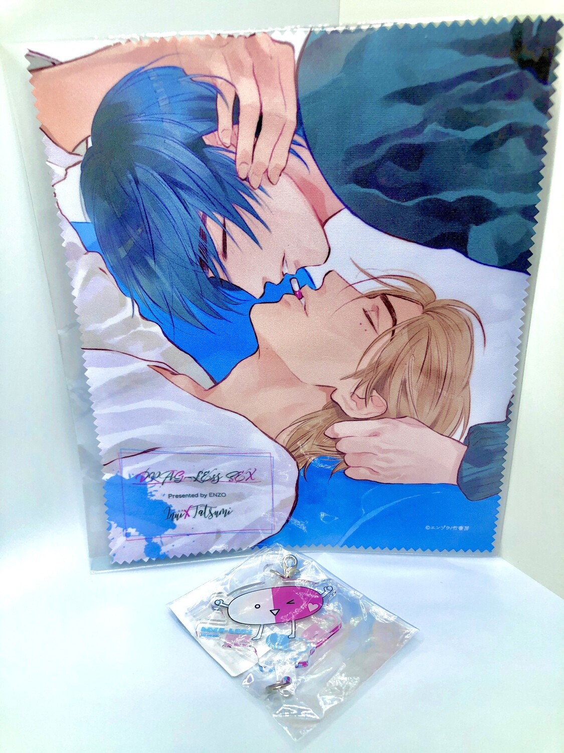 BL | Yaoi : Drugless Intercourse bundle