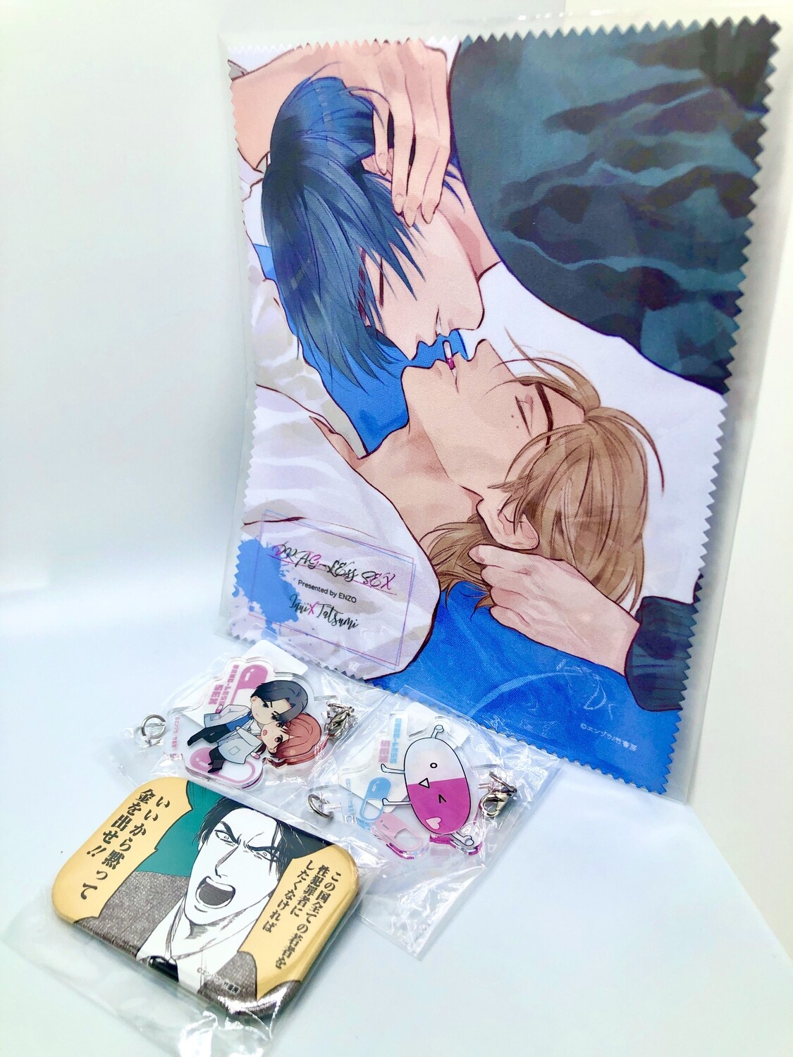BL | Yaoi : Drugless Intercourse bundle