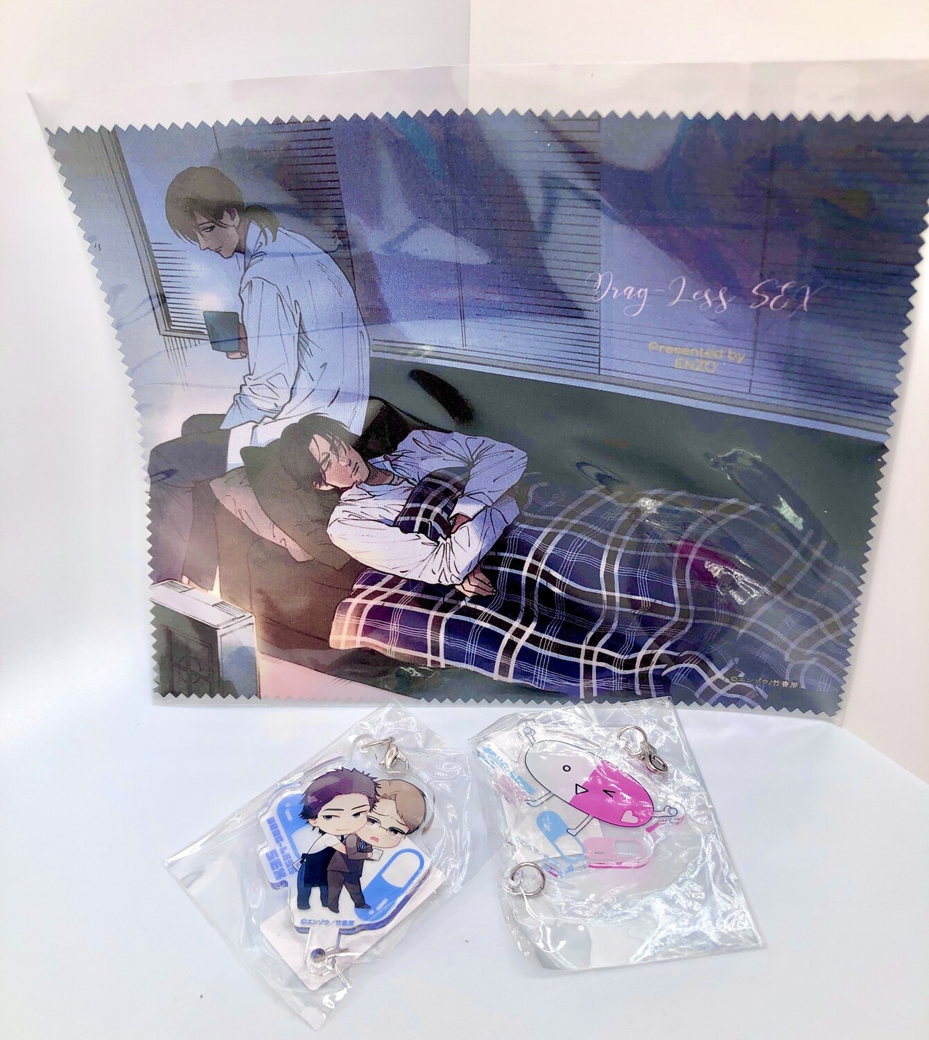 BL | Yaoi : Drugless Intercourse bundle