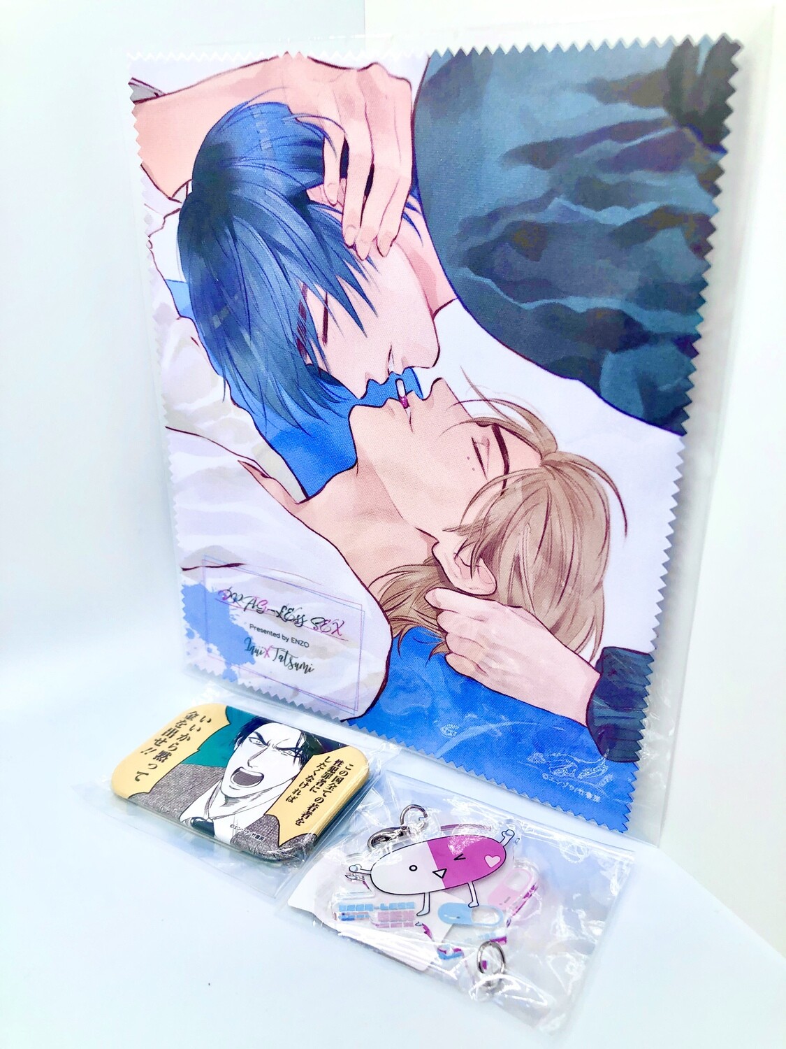 BL | Yaoi : Drugless Intercourse bundle