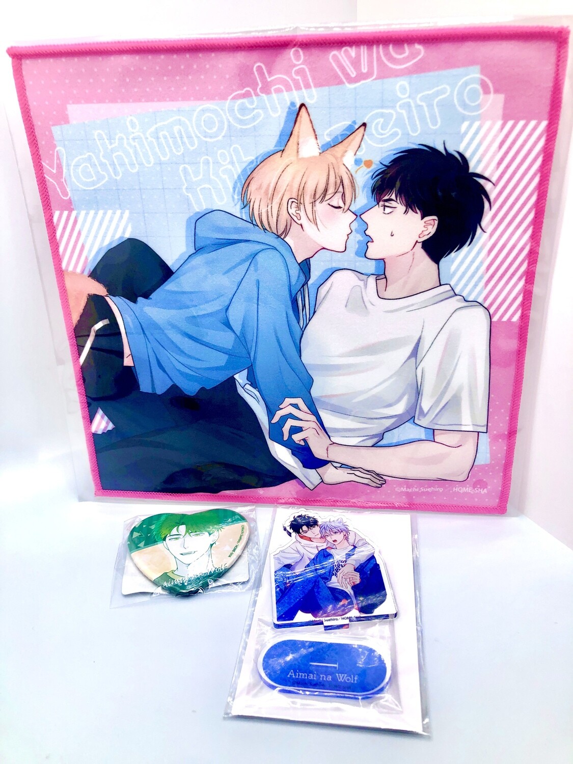 BL | Yaoi : Ambiguous Wolf / Fox-Colored Jealousy bundle
