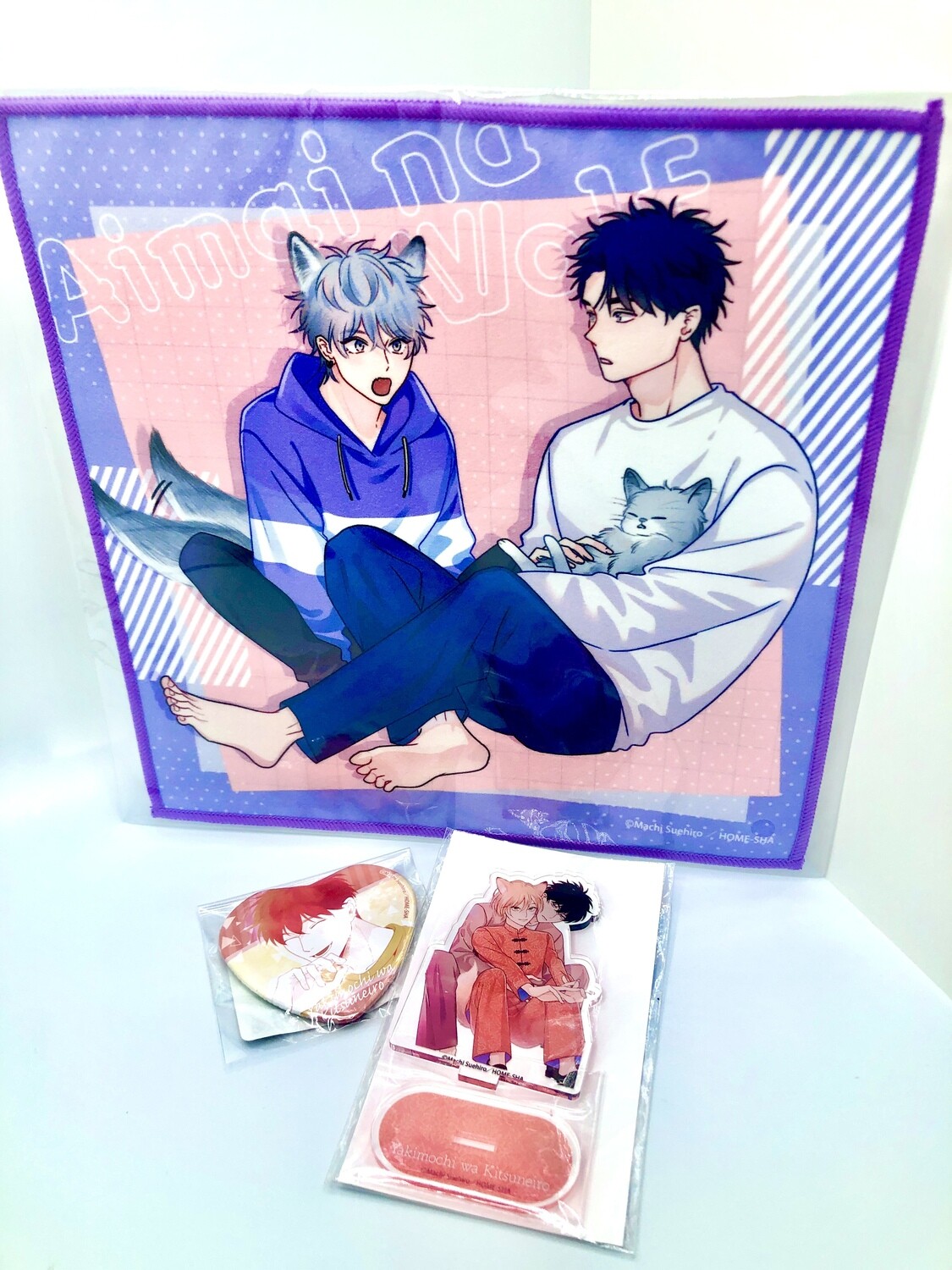 BL | Yaoi : Ambiguous Wolf / Fox-Colored Jealousy bundle