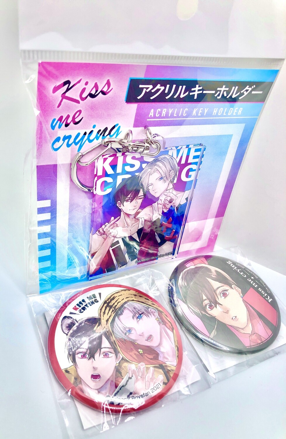 BL | Yaoi : Kiss Me Crying bundle