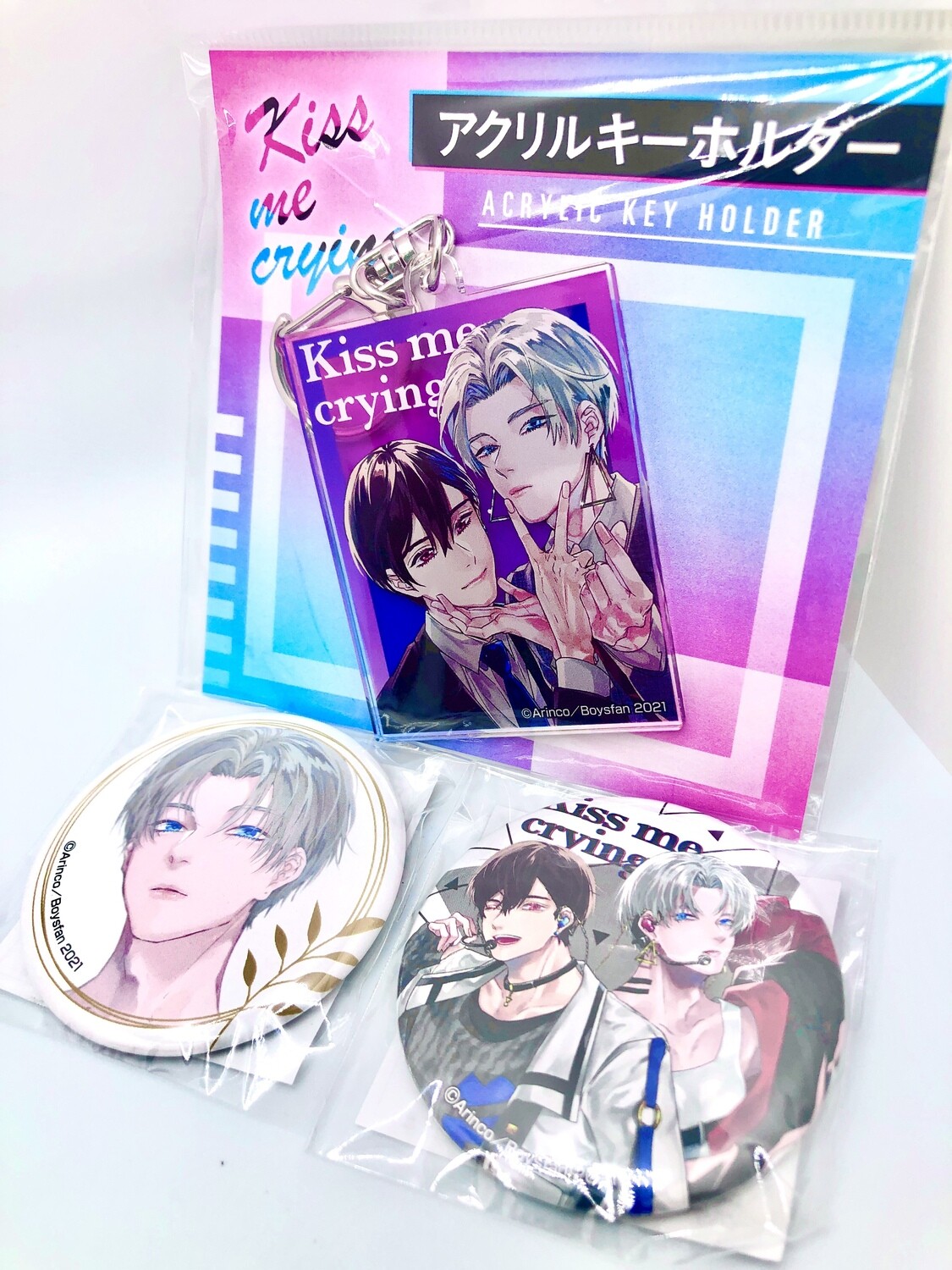 BL | Yaoi : Kiss Me Crying bundle