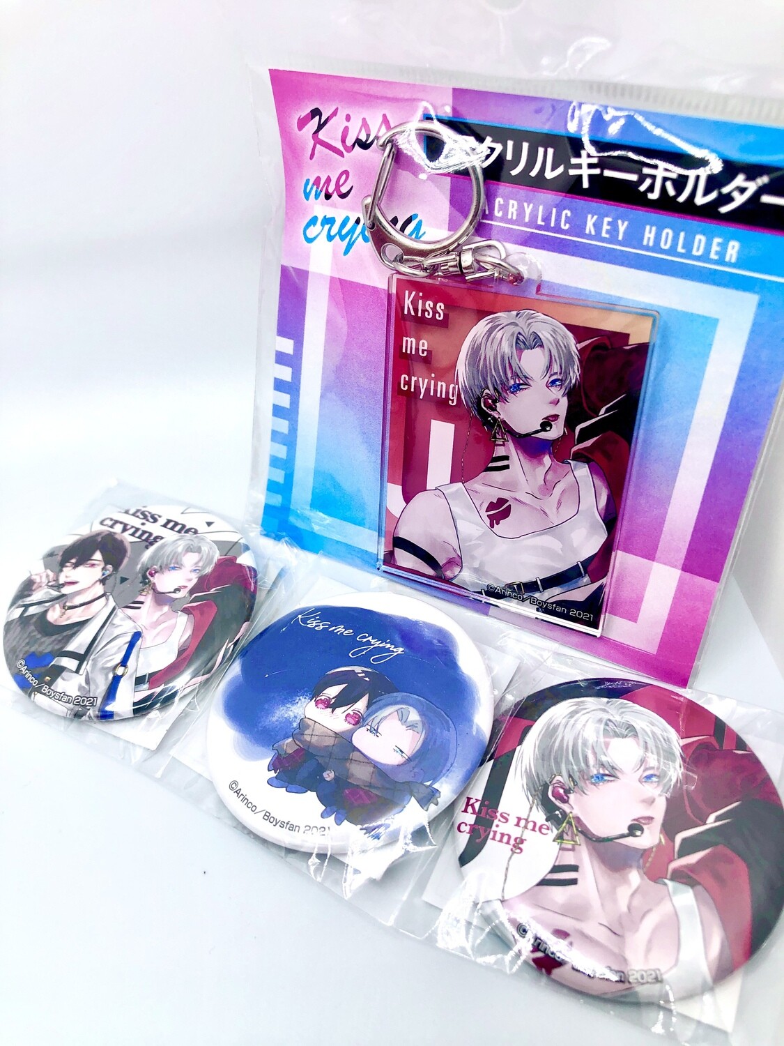 BL | Yaoi : Kiss Me Crying bundle