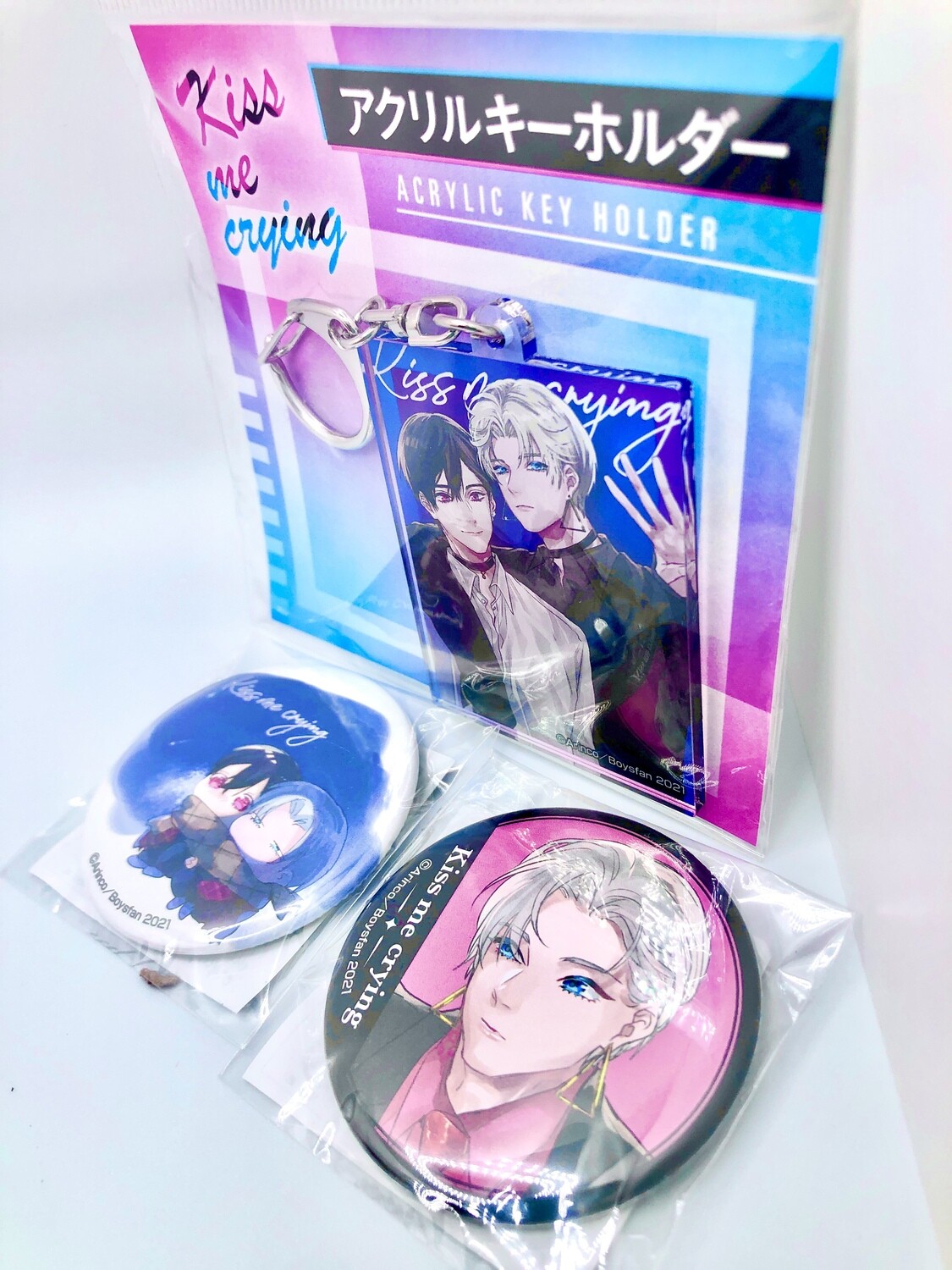 BL | Yaoi : Kiss Me Crying bundle