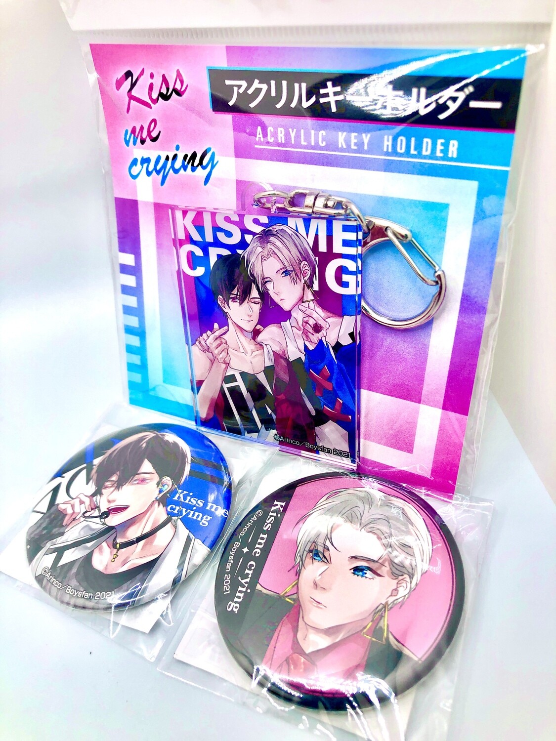 BL | Yaoi : Kiss Me Crying bundle