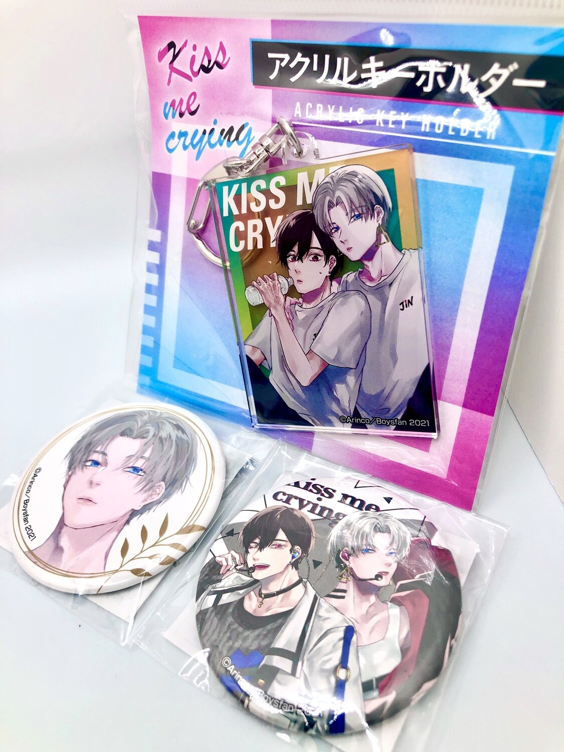 BL | Yaoi : Kiss Me Crying bundle