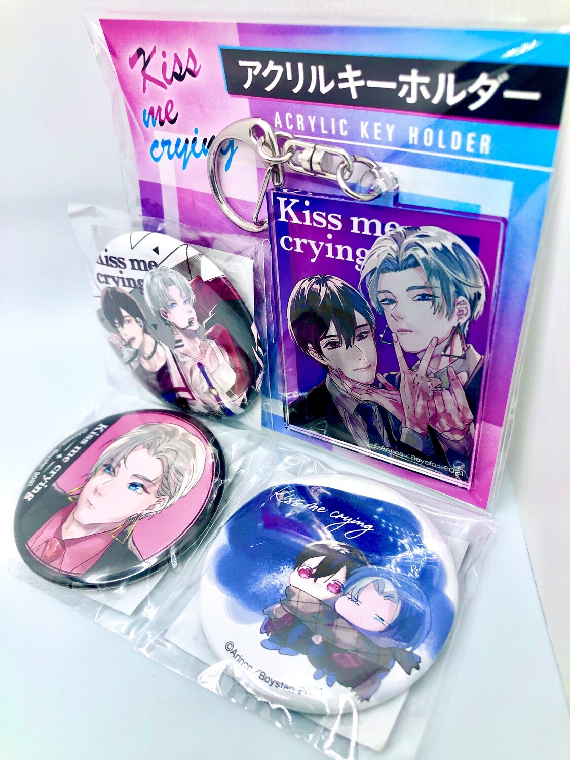 BL | Yaoi : Kiss Me Crying bundle