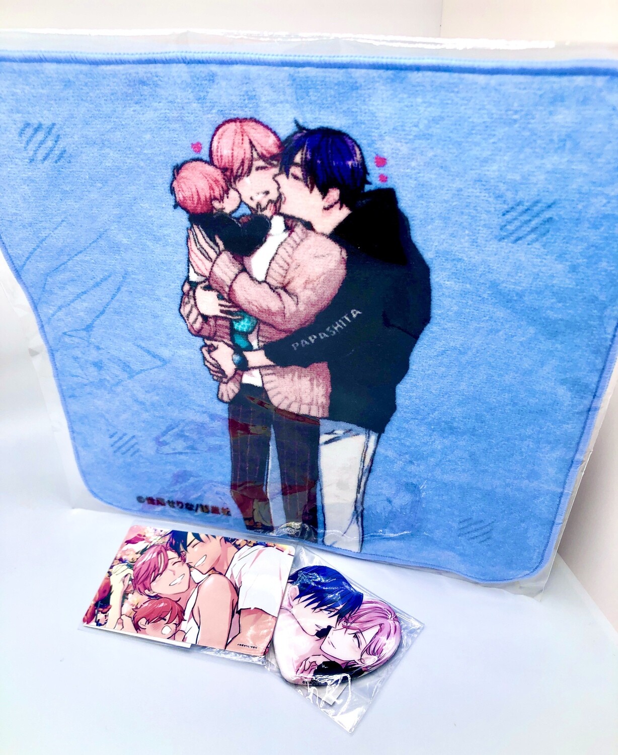 BL | Yaoi : Papa Datte, Shitai bundle