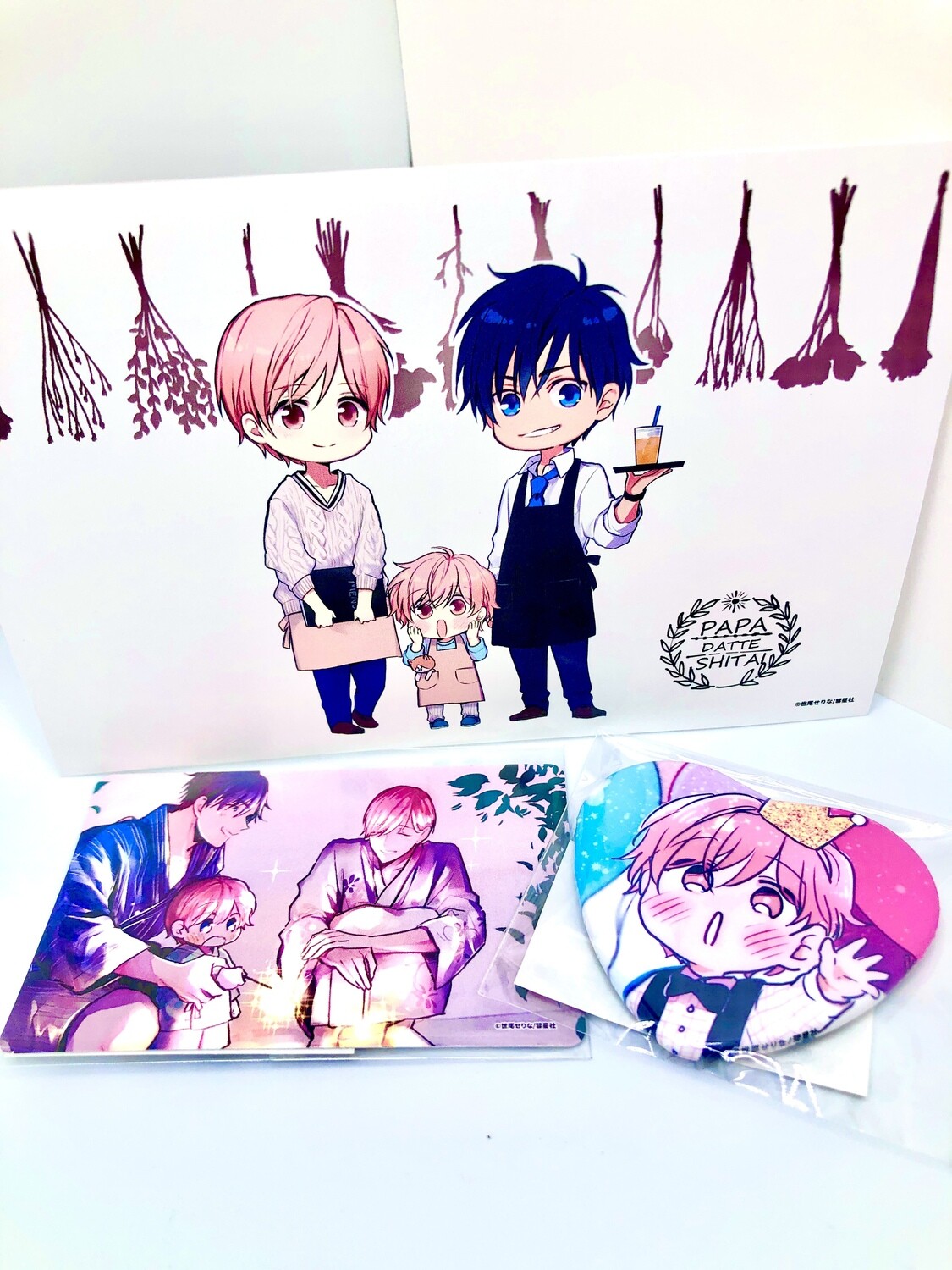 BL | Yaoi : Papa Datte, Shitai bundle