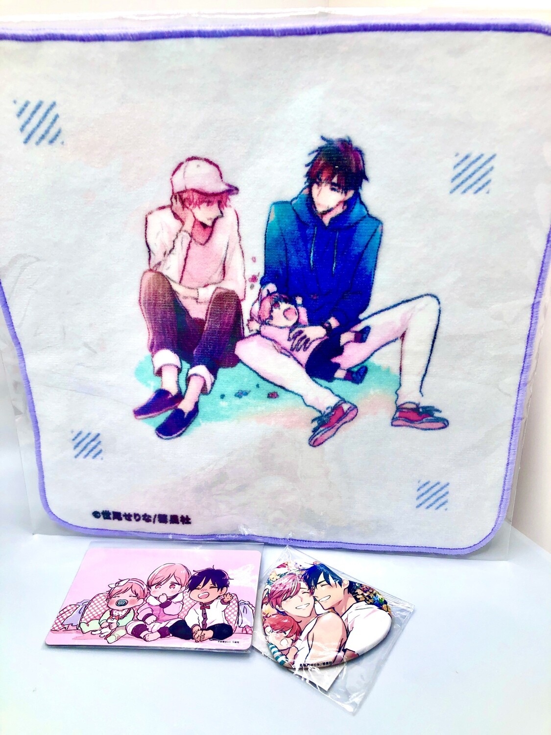 BL | Yaoi : Papa Datte, Shitai bundle