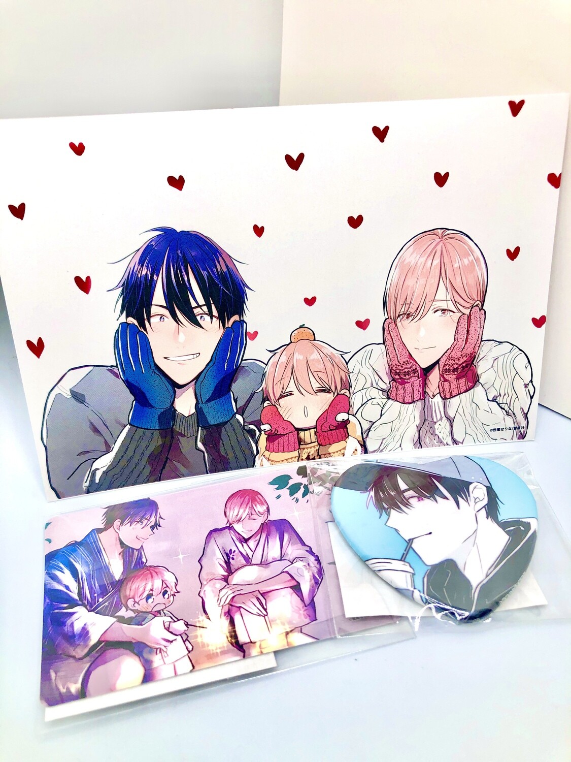 BL | Yaoi : Papa Datte, Shitai bundle