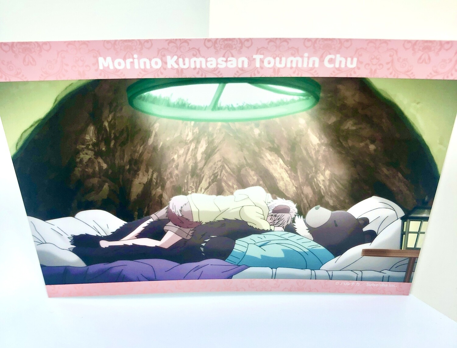 BL | Yaoi : Caressing the Nipples of My Hibernating Bear photo card print