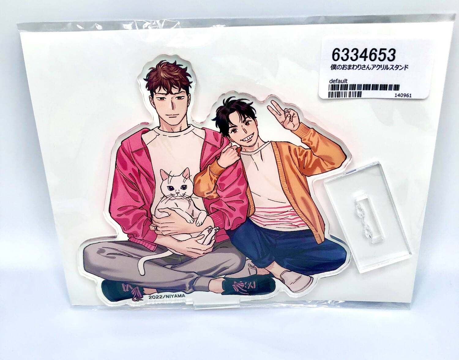 BL | Yaoi : My Dearest Cop Acrylic Stand
