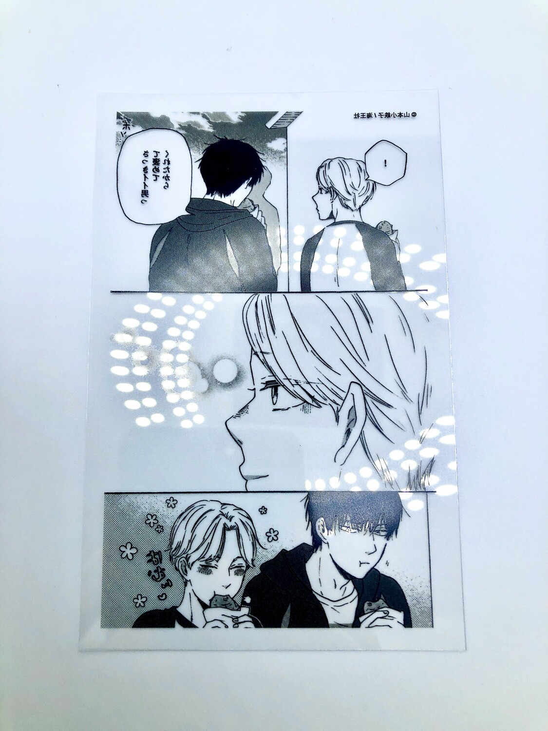 BL | Yaoi : Boku no Chisuitte Kuremasen ka clear card