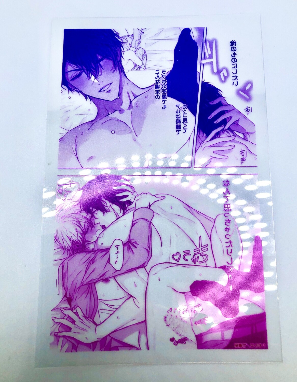 BL | Yaoi : Sweet Room Escape Multi-Color Clear card