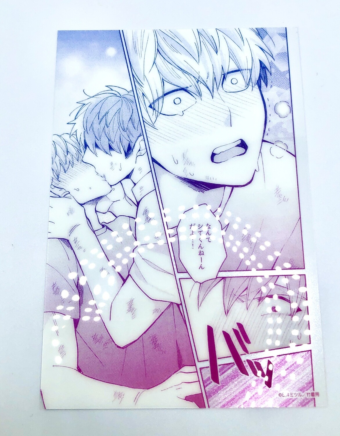 BL | Yaoi : Megumi &amp; Tsugumi Multi-Color Clear card