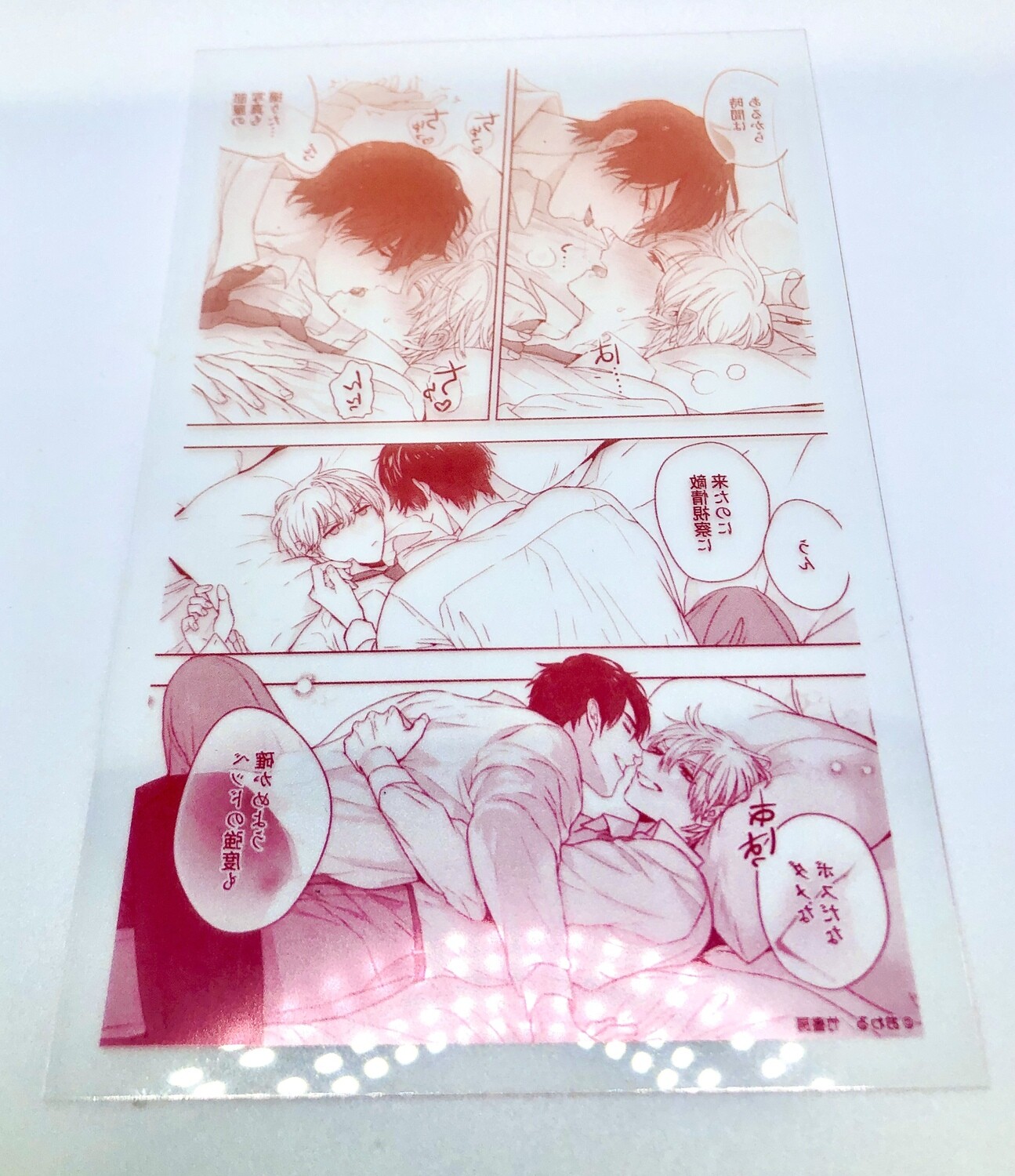 BL | Yaoi : Sweet Room Escape Multi-Color Clear card