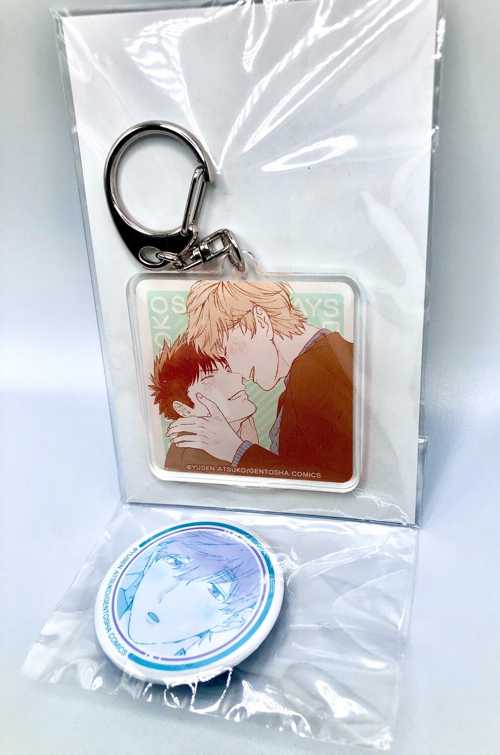 BL | Yaoi : Dekoboko Sugar Days bundle
