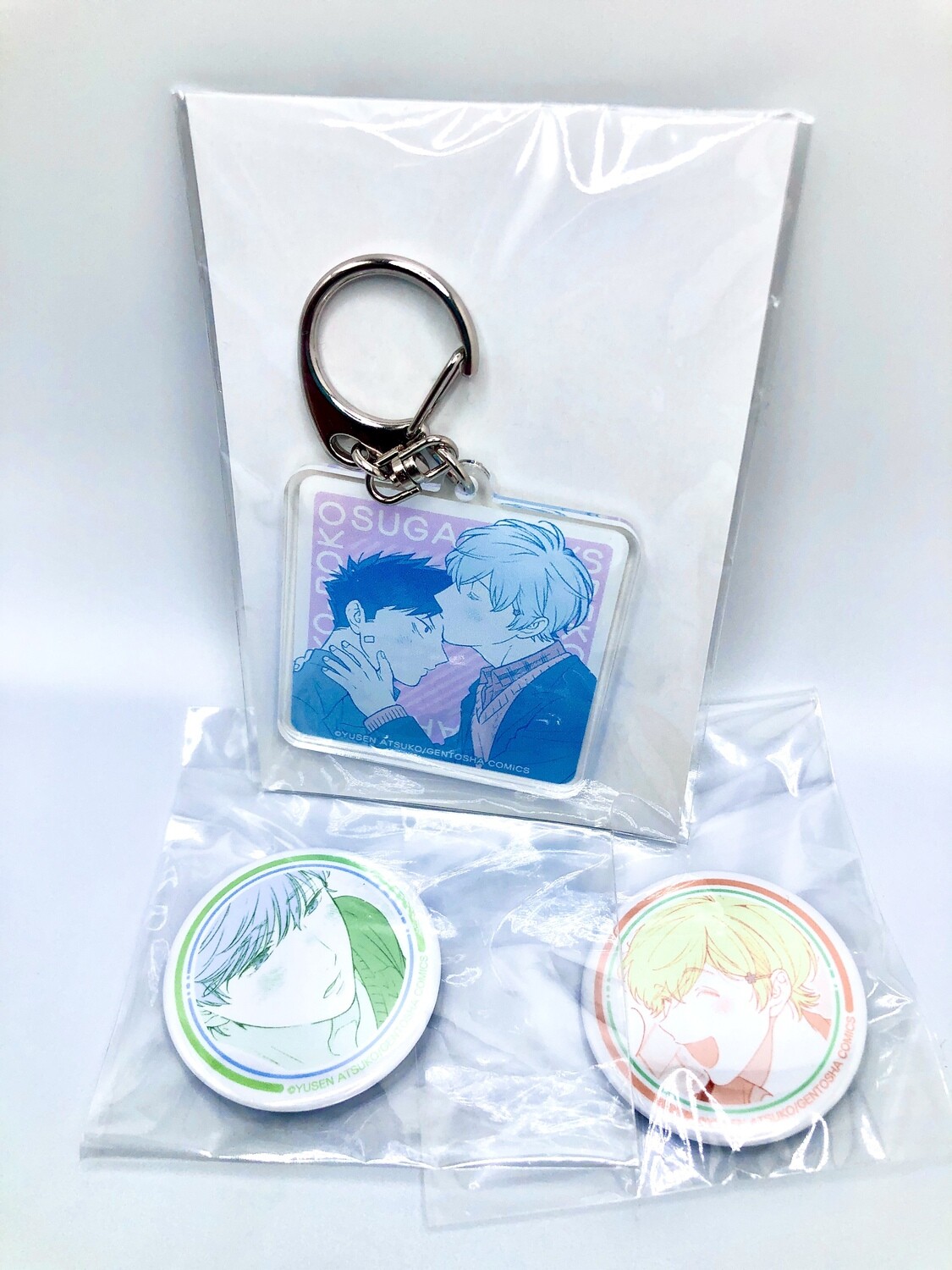 BL | Yaoi : Dekoboko Sugar Days bundle