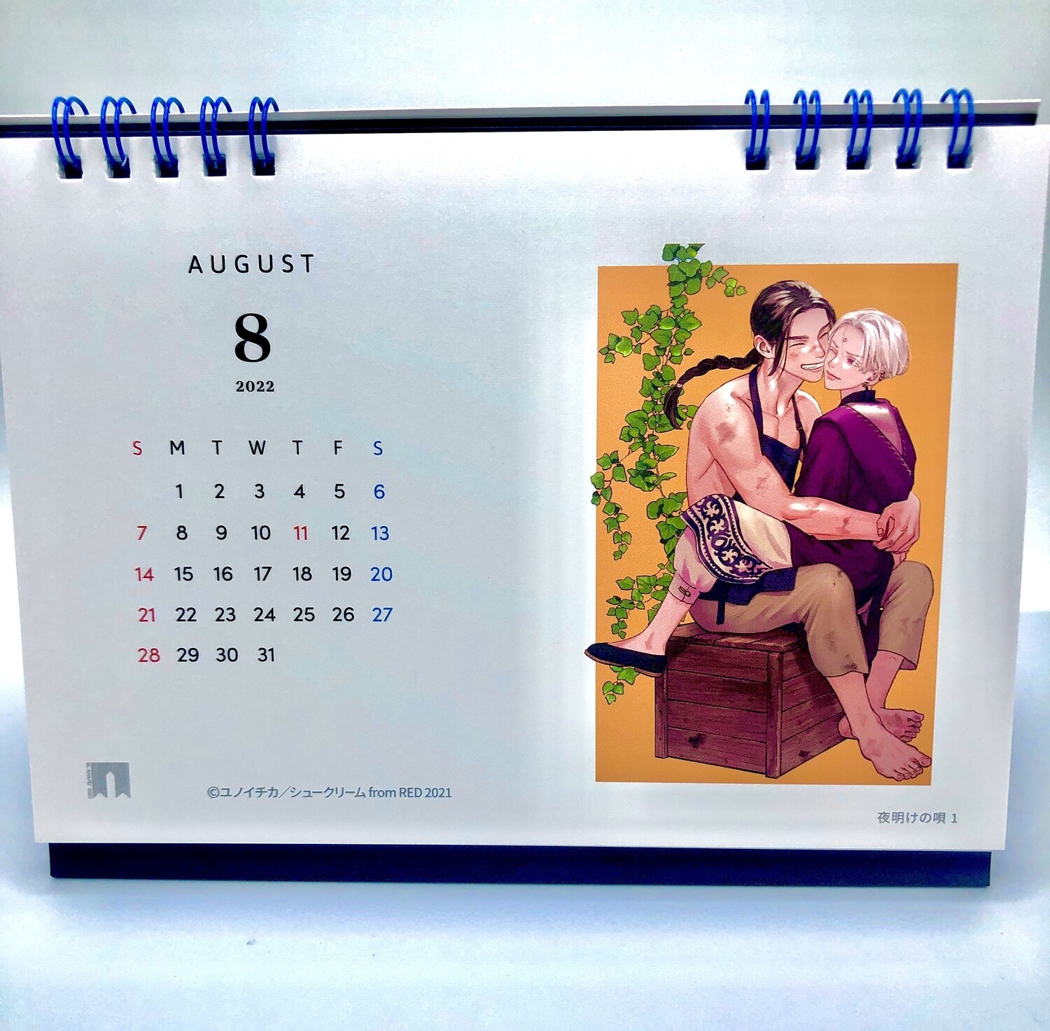 BL | Yaoi : BL Awards 2022 Desk Calendar