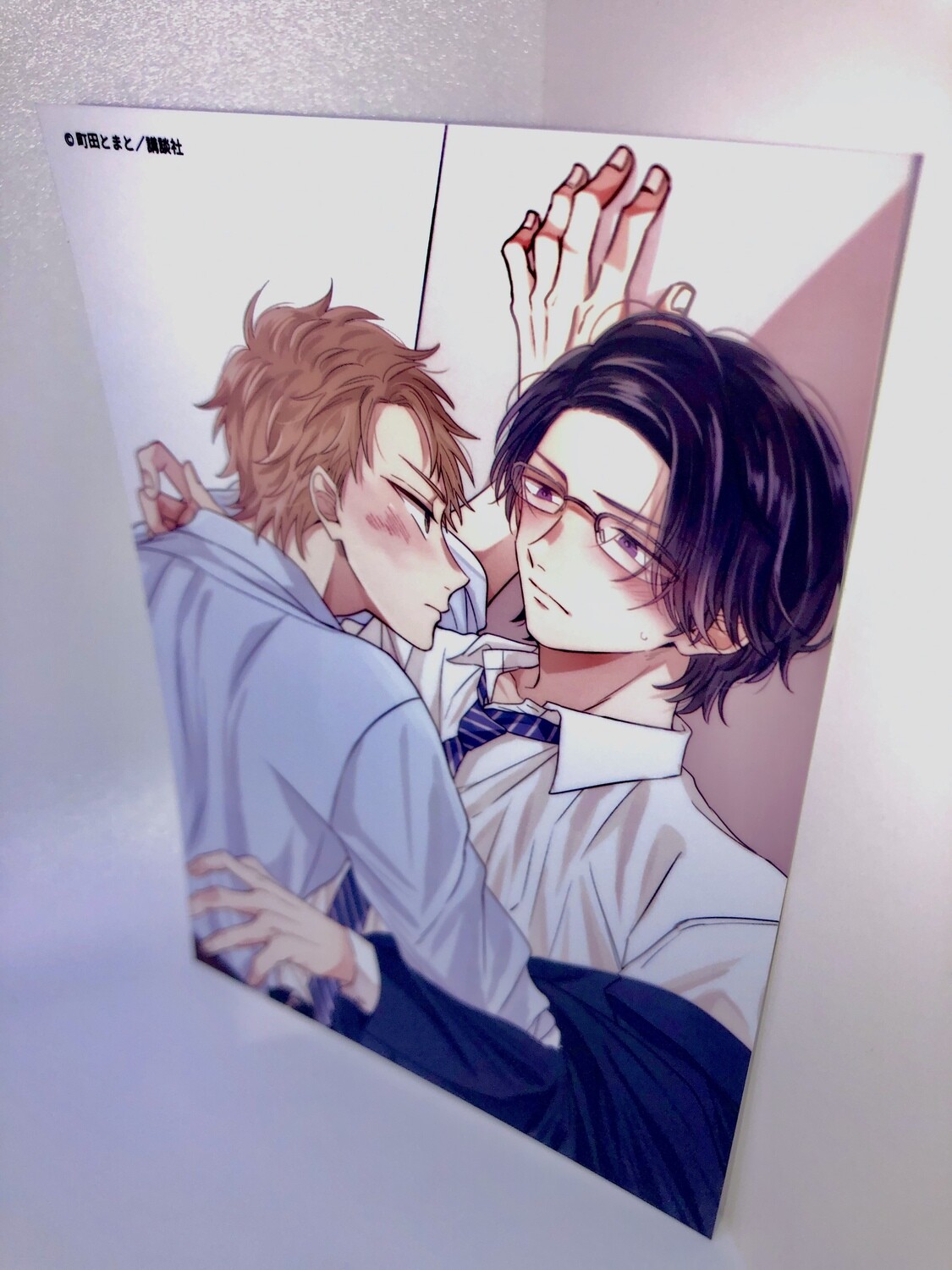 BL | Yaoi : Postcard