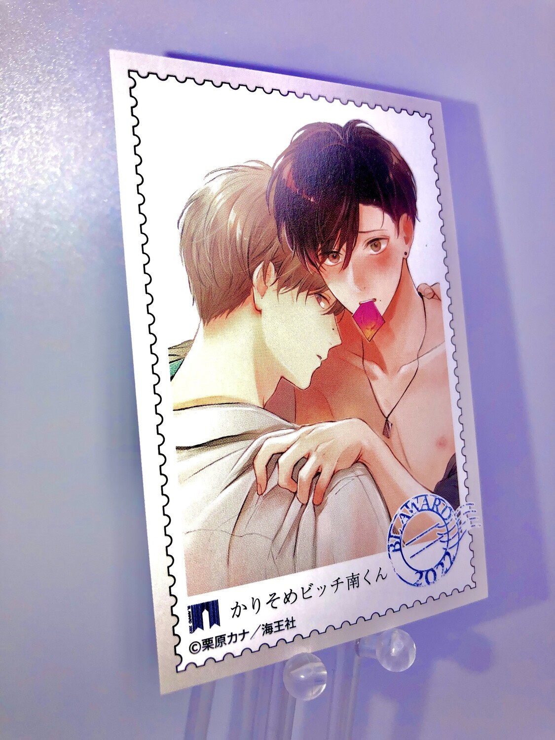 BL | Yaoi : BL Awards 2022 mini postcard