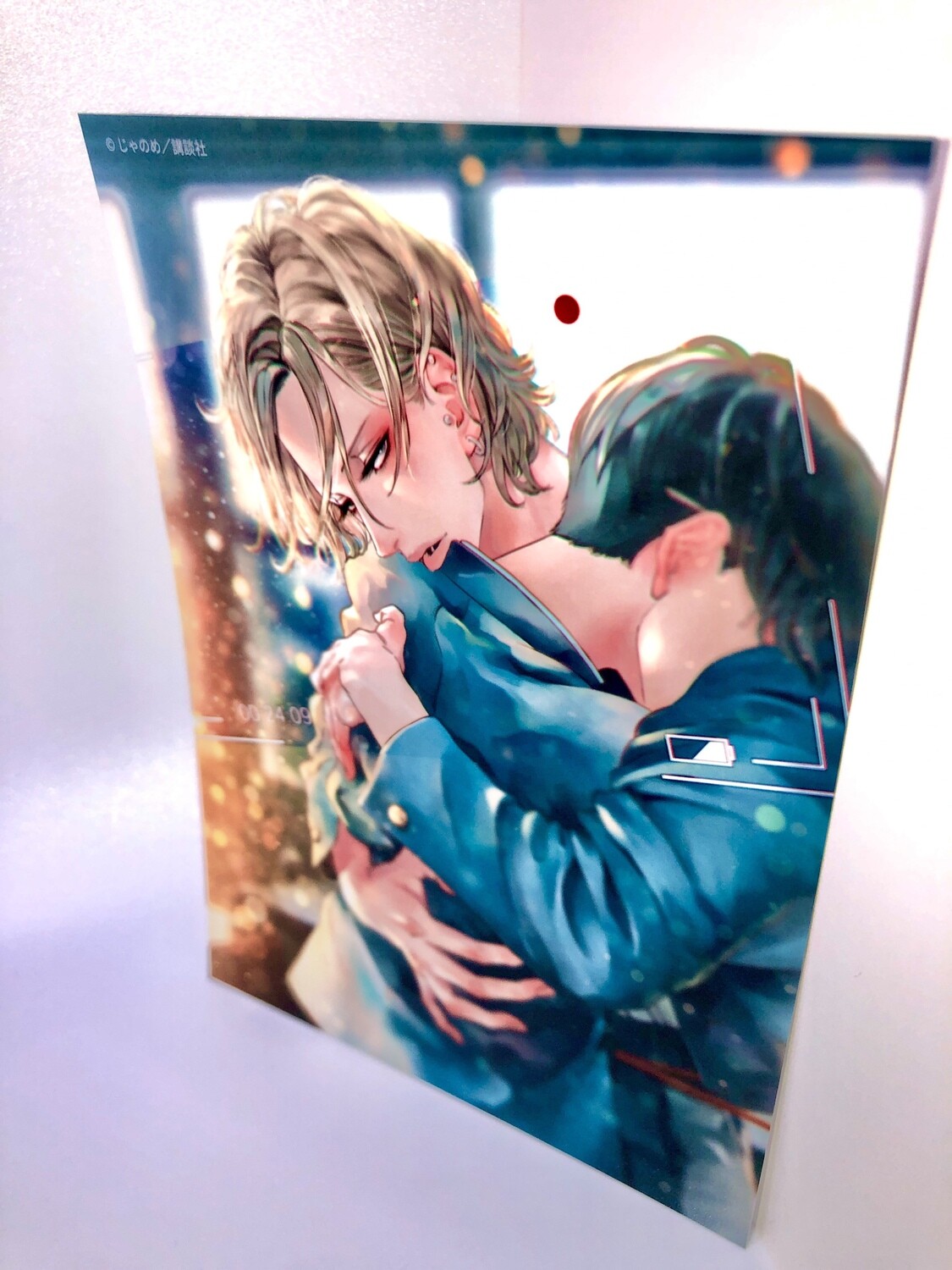 BL | Yaoi : Postcard