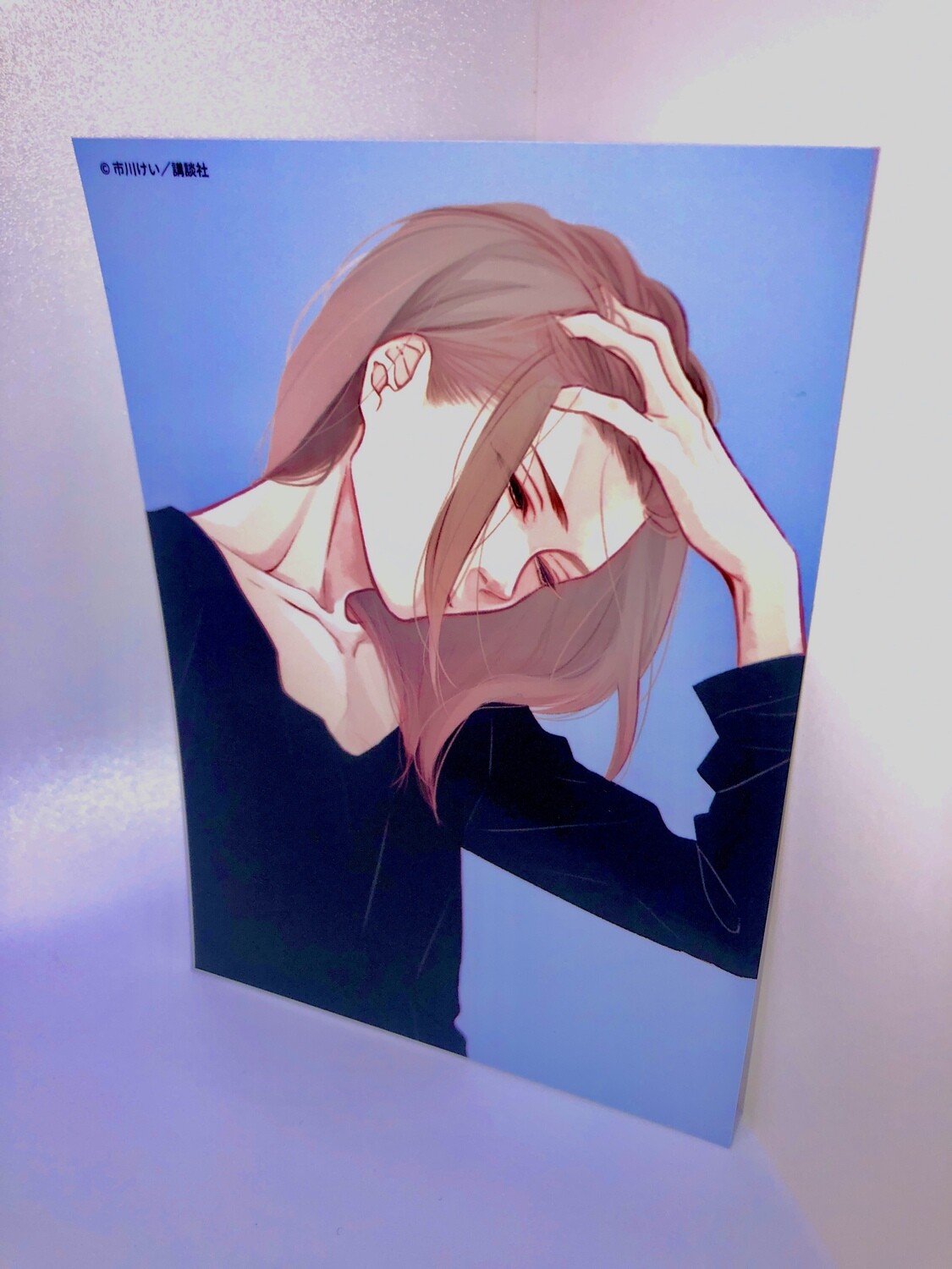 BL | Yaoi : Postcard
