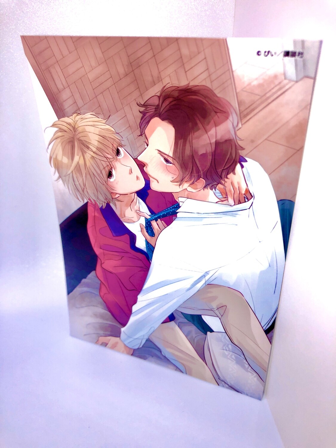 BL | Yaoi : Postcard